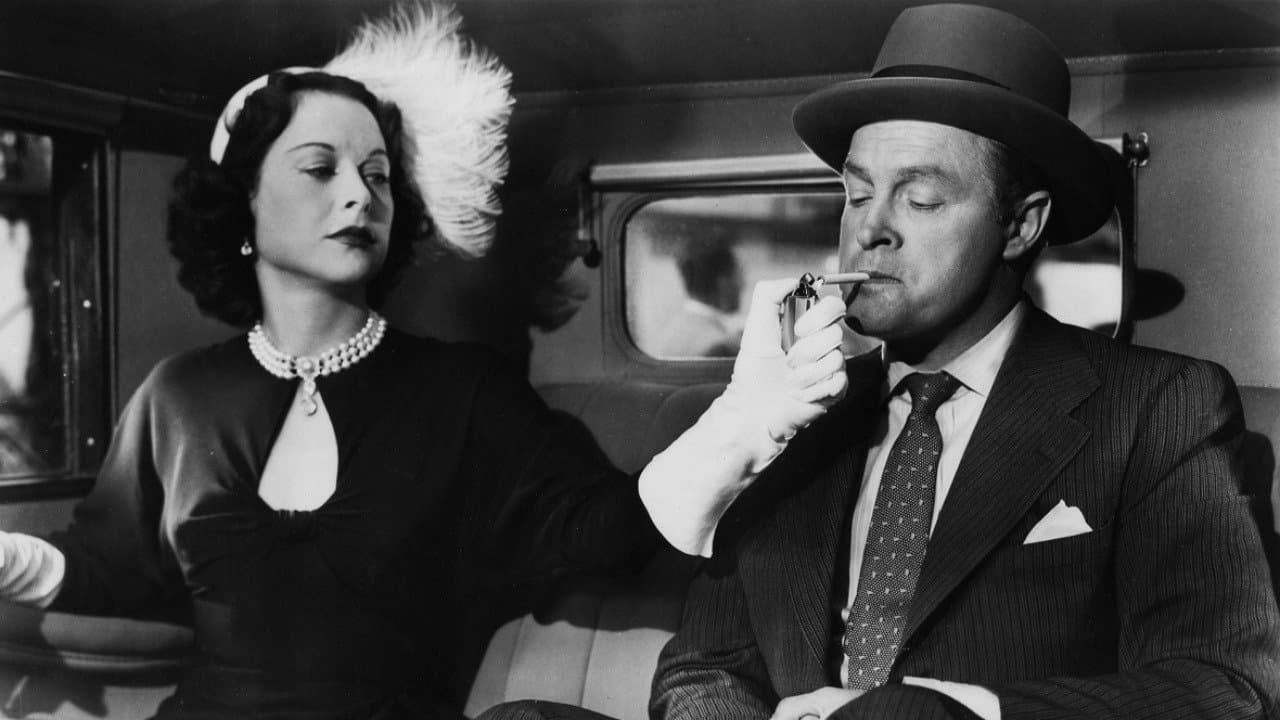 마이 페이버릿 스파이