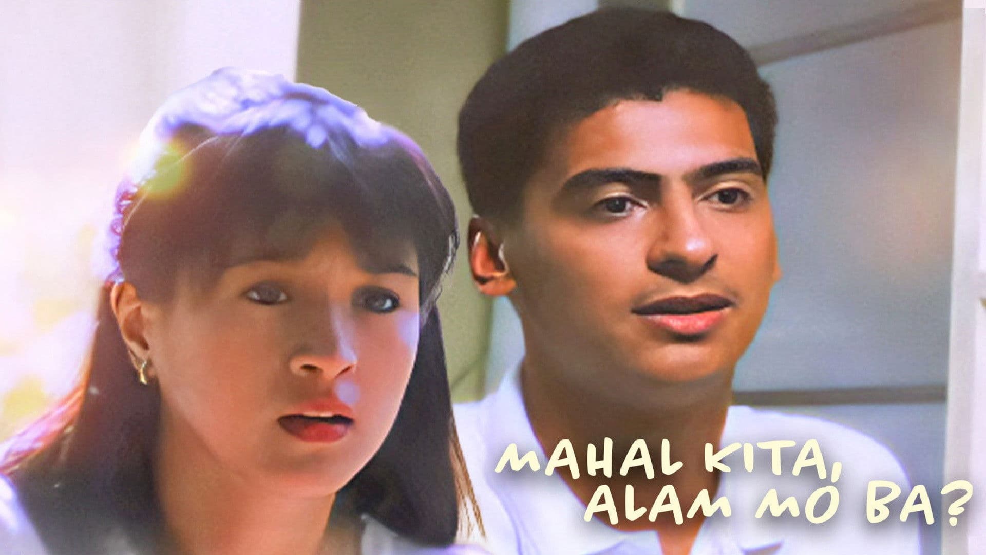 Mahal Kita, Alam Mo Ba?