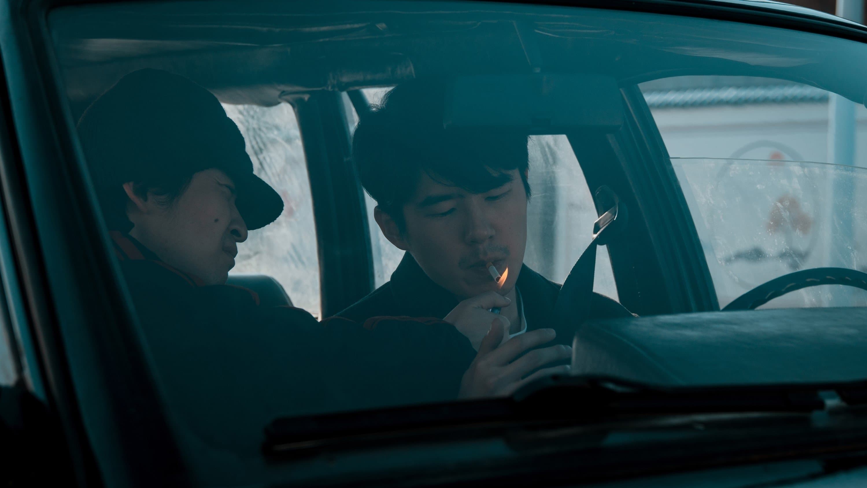 我的朋友安德烈