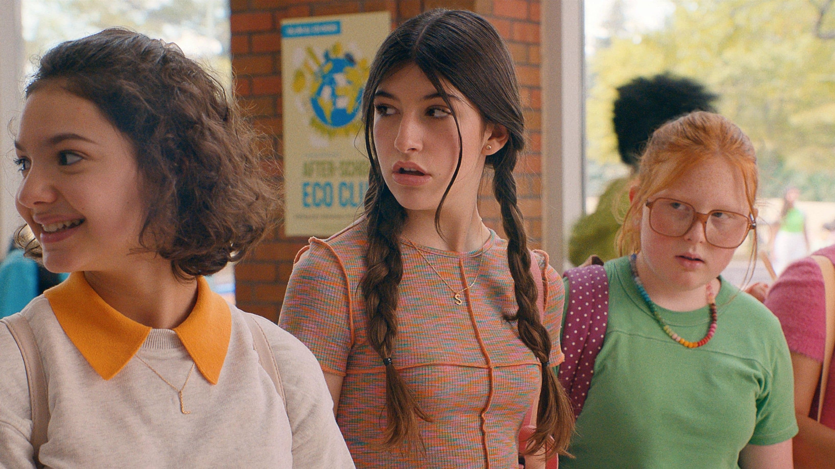 내 성인식에 절대 오지 마!