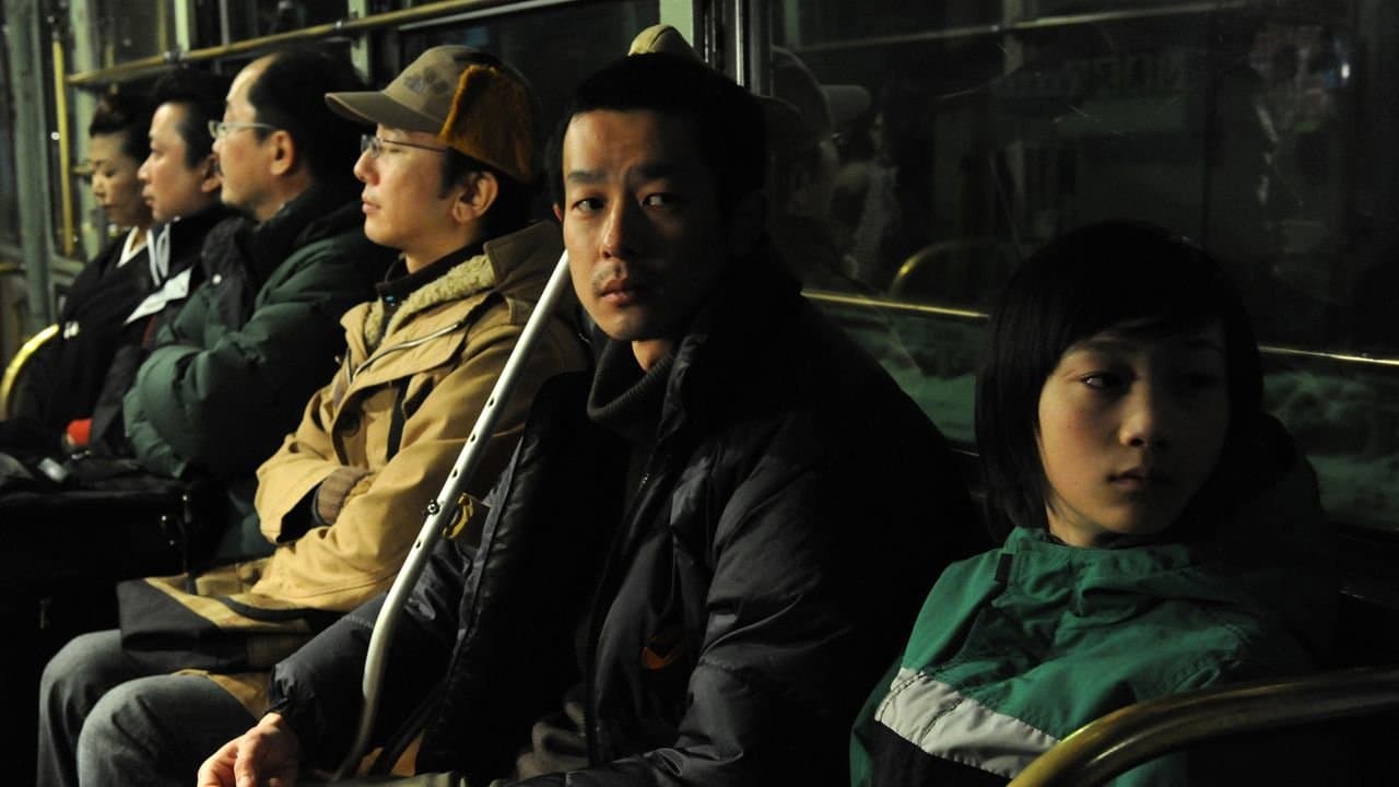 카이탄 시의 풍경