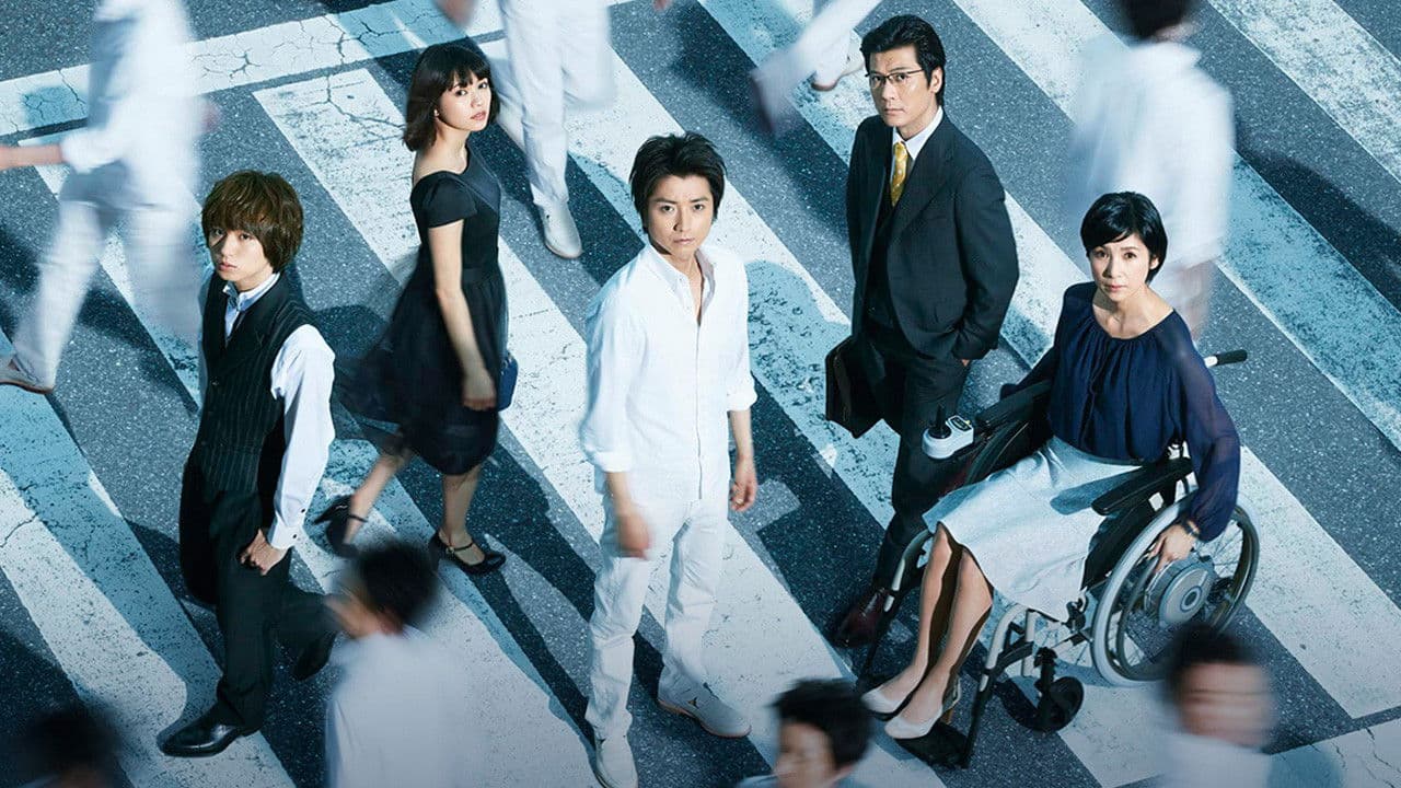 그리고 아무도 없었다