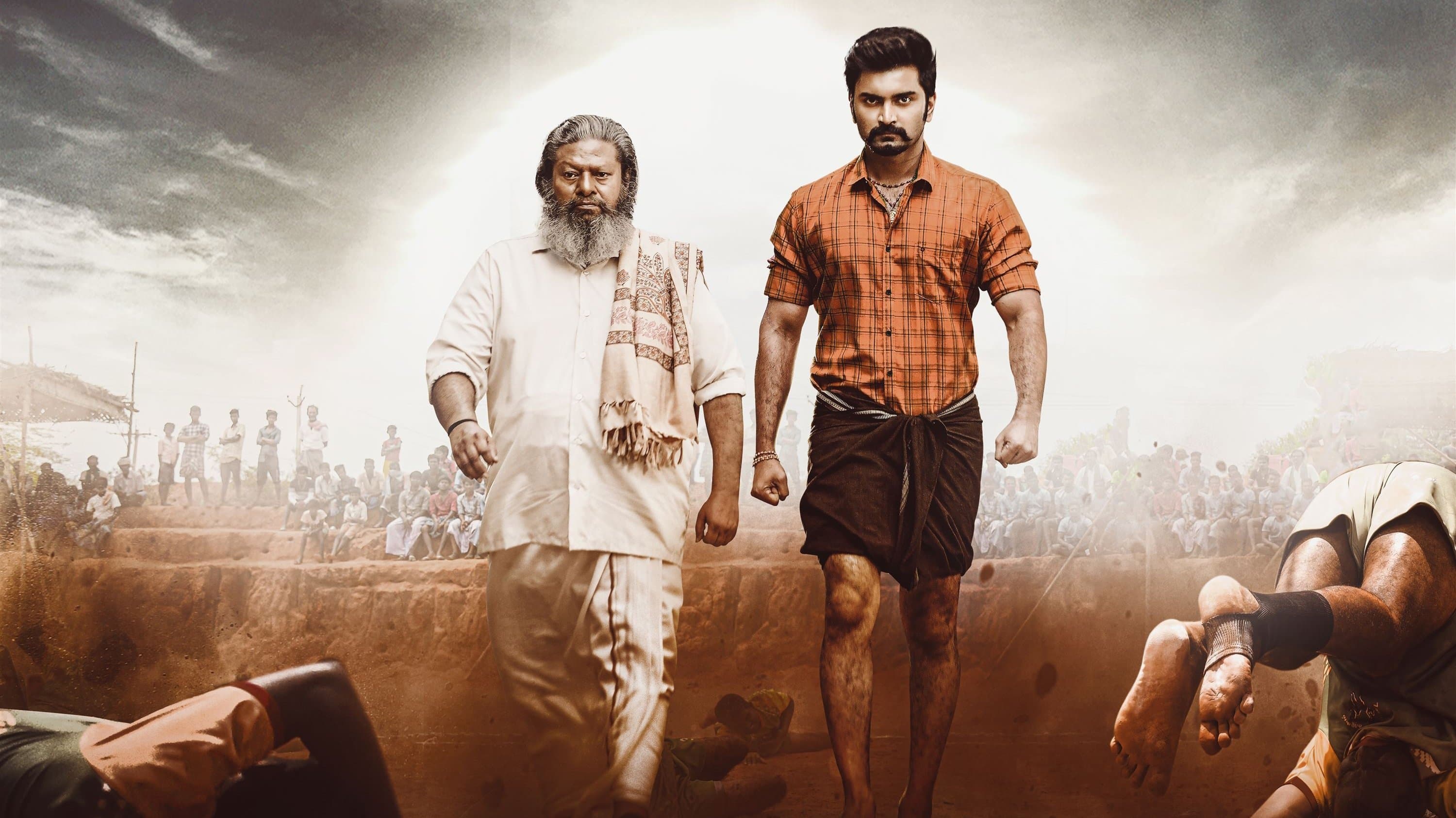 பட்டத்து அரசன்