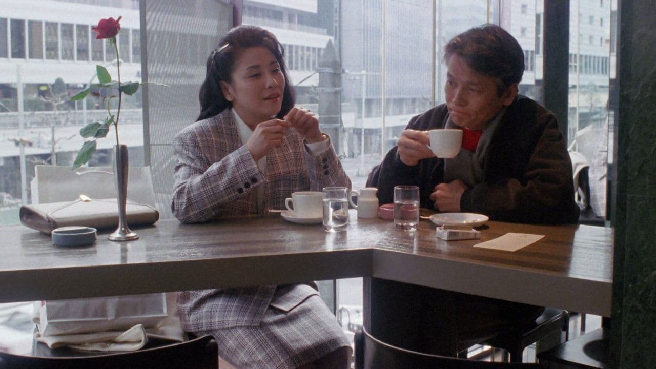 즐겁고도 부끄러운 이야기