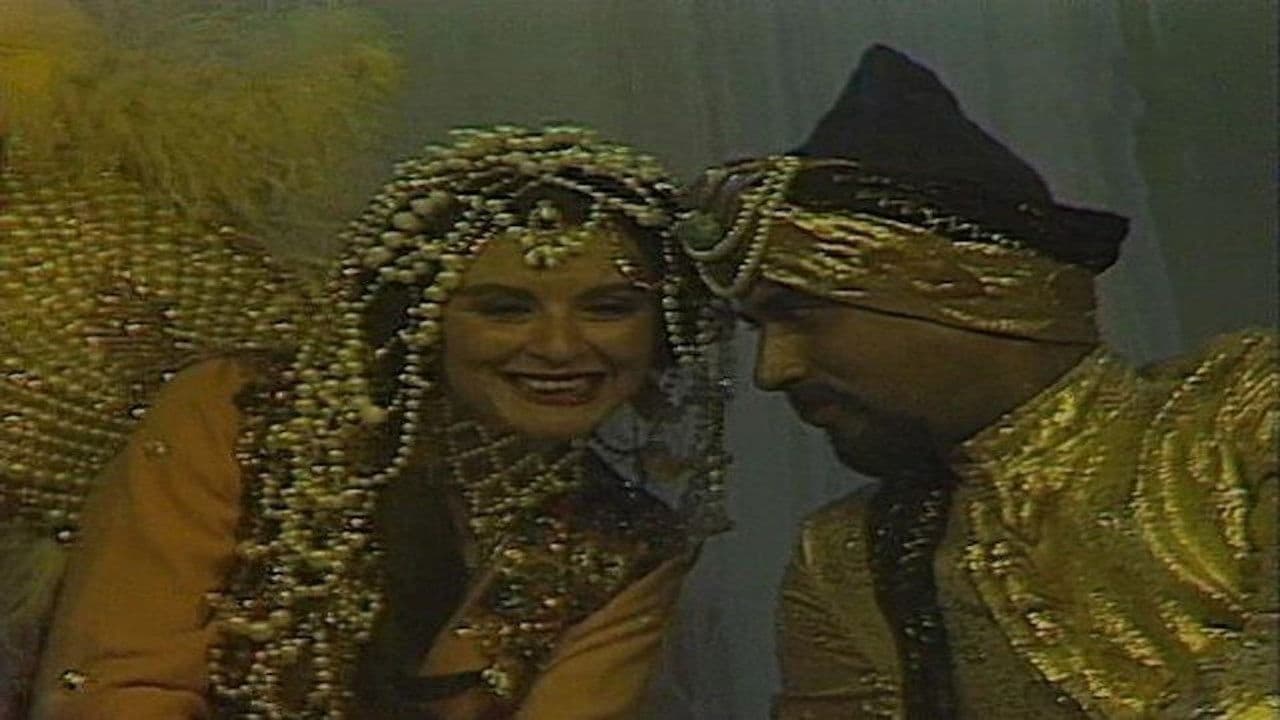 حكايات هو وهي