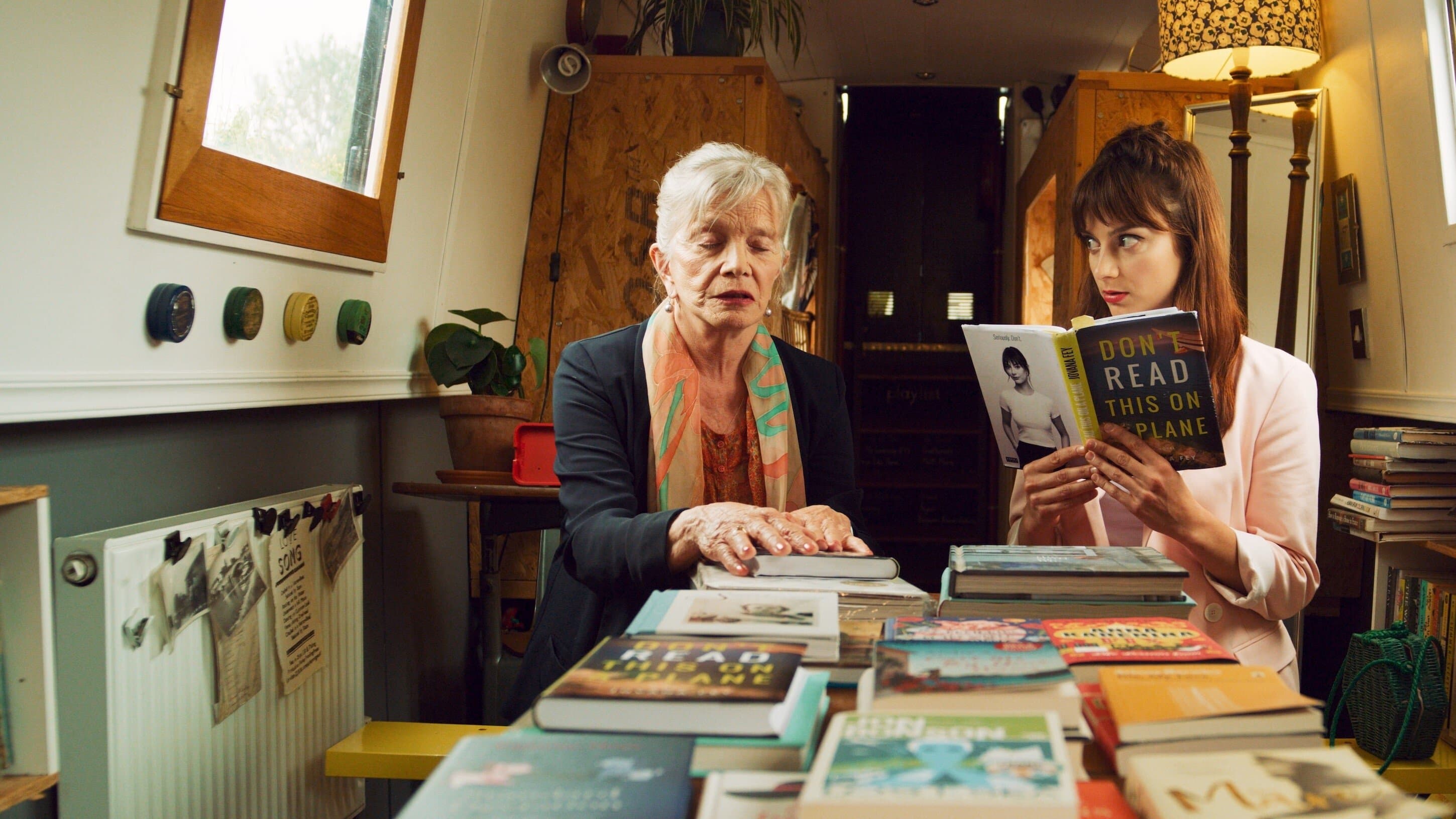 비행중에는 읽지 마세요