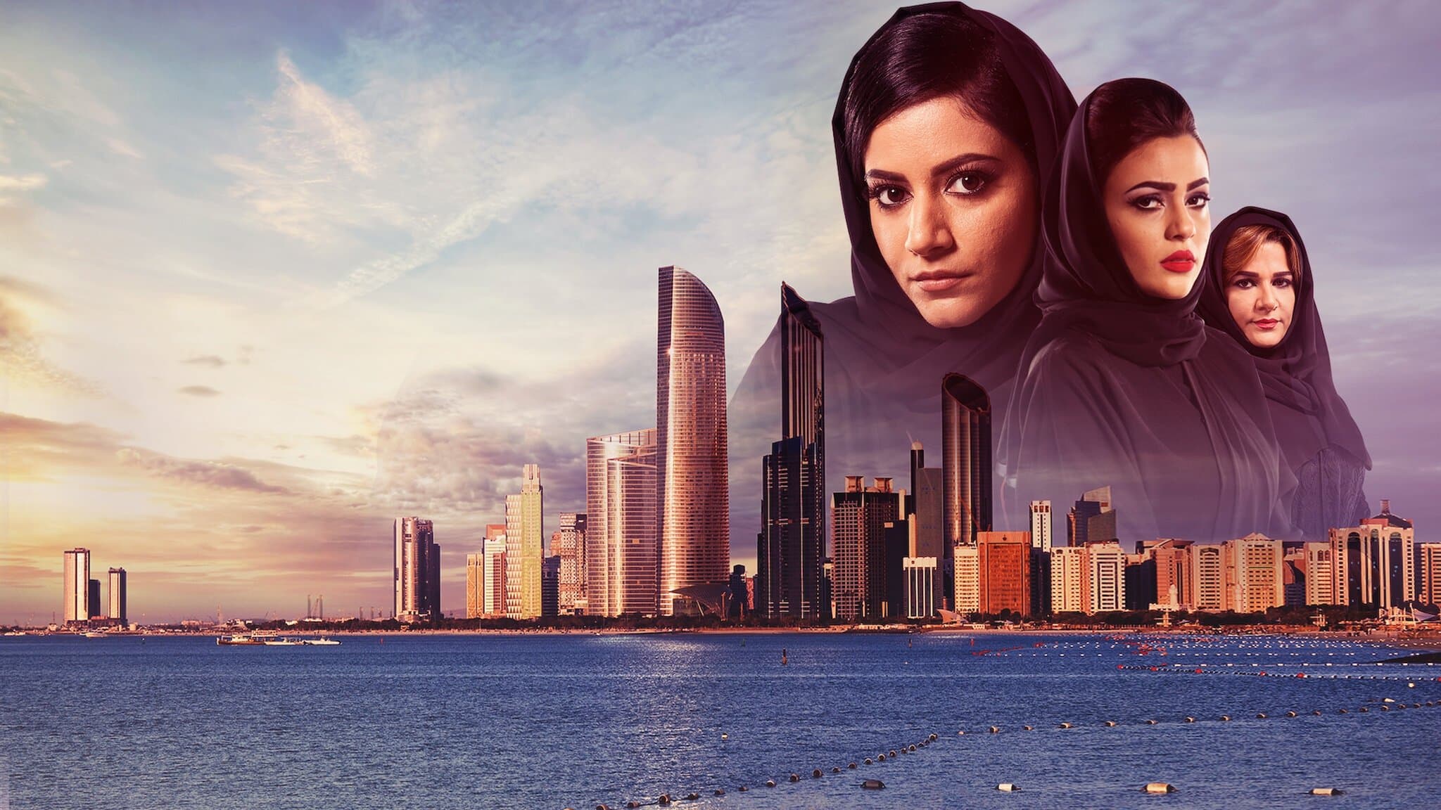 하트 오브 저스티스