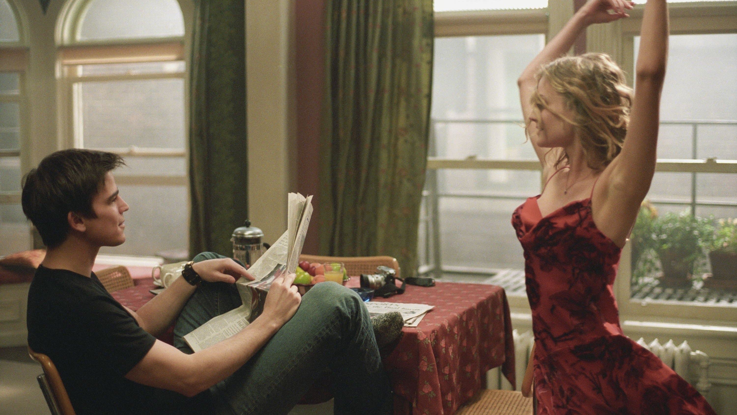 당신이 사랑하는 동안에