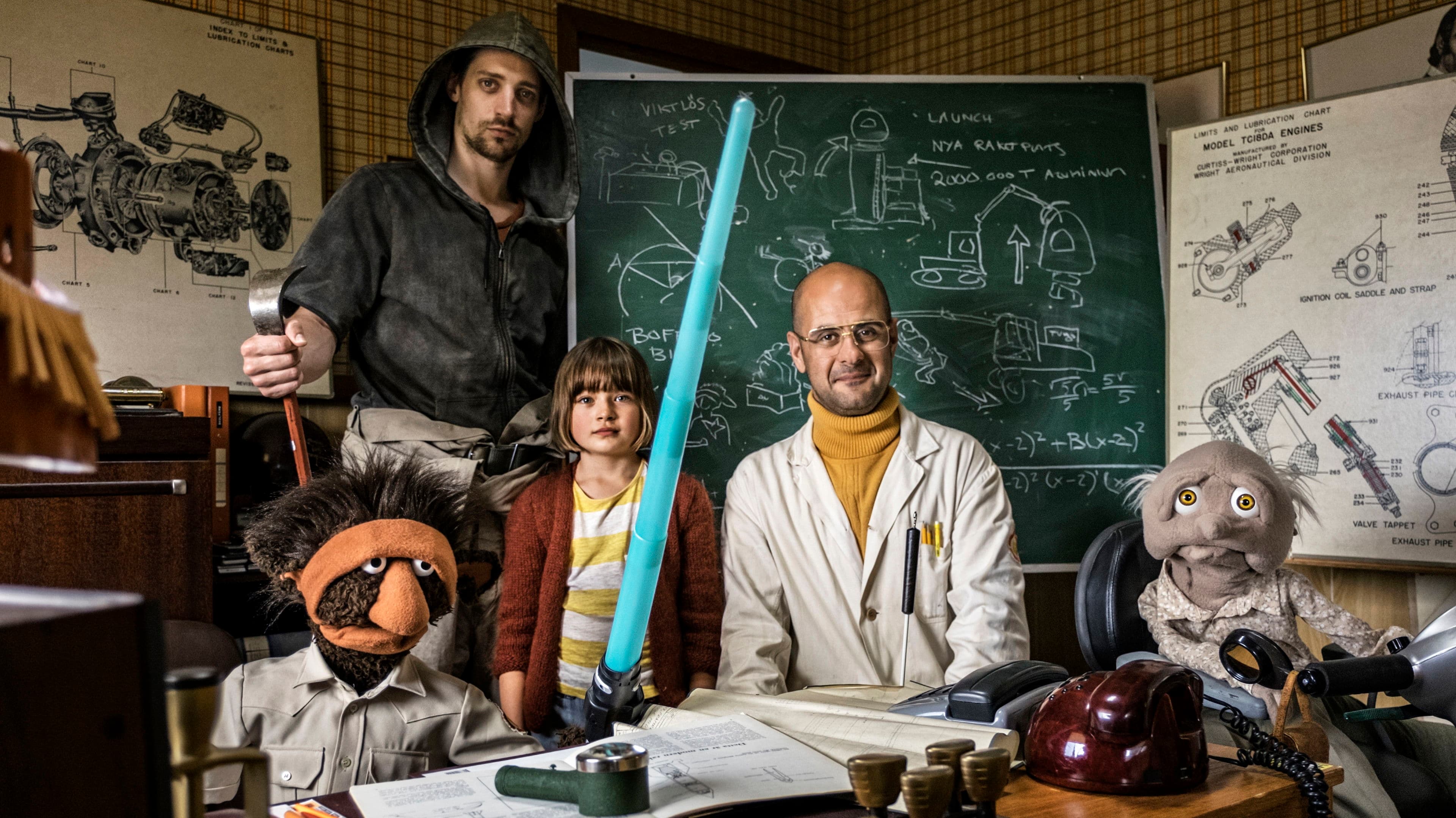 업 인 더 스카이