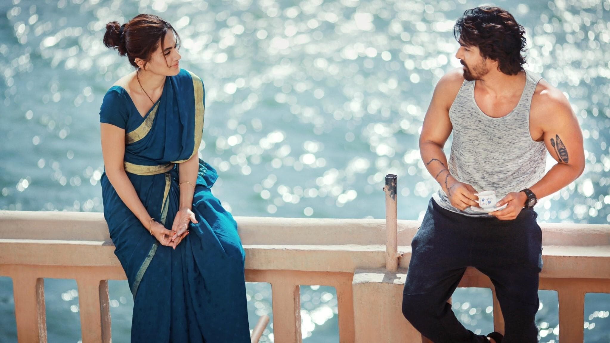 나를 사로잡은 그대