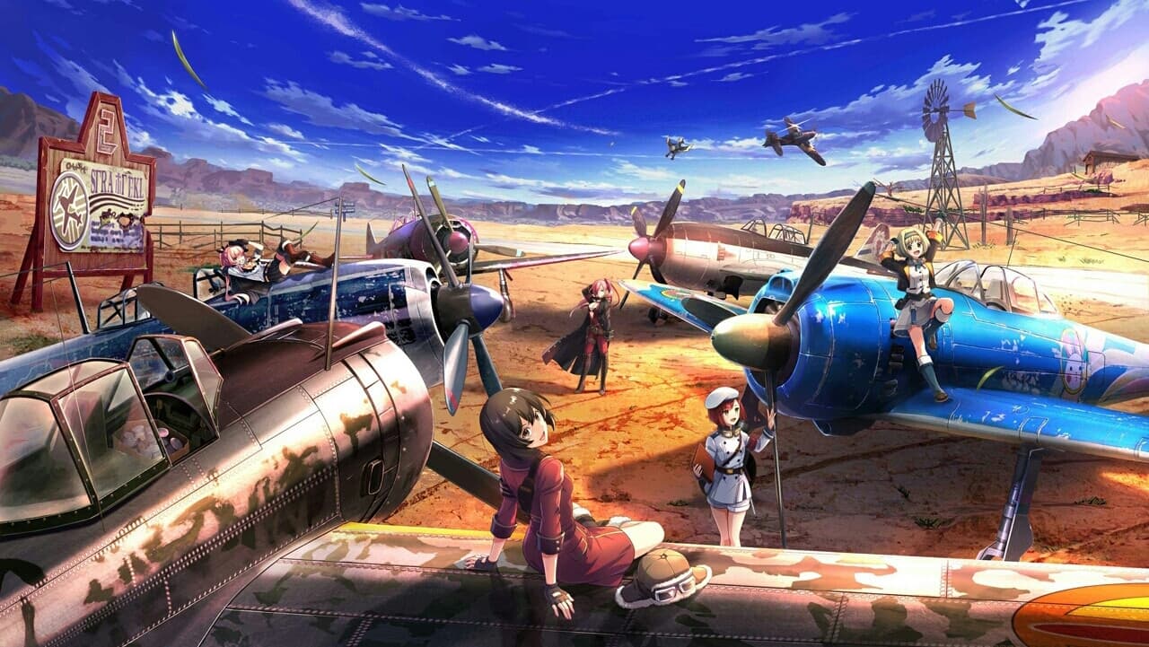 황야의 코토부키 비행대 완전판