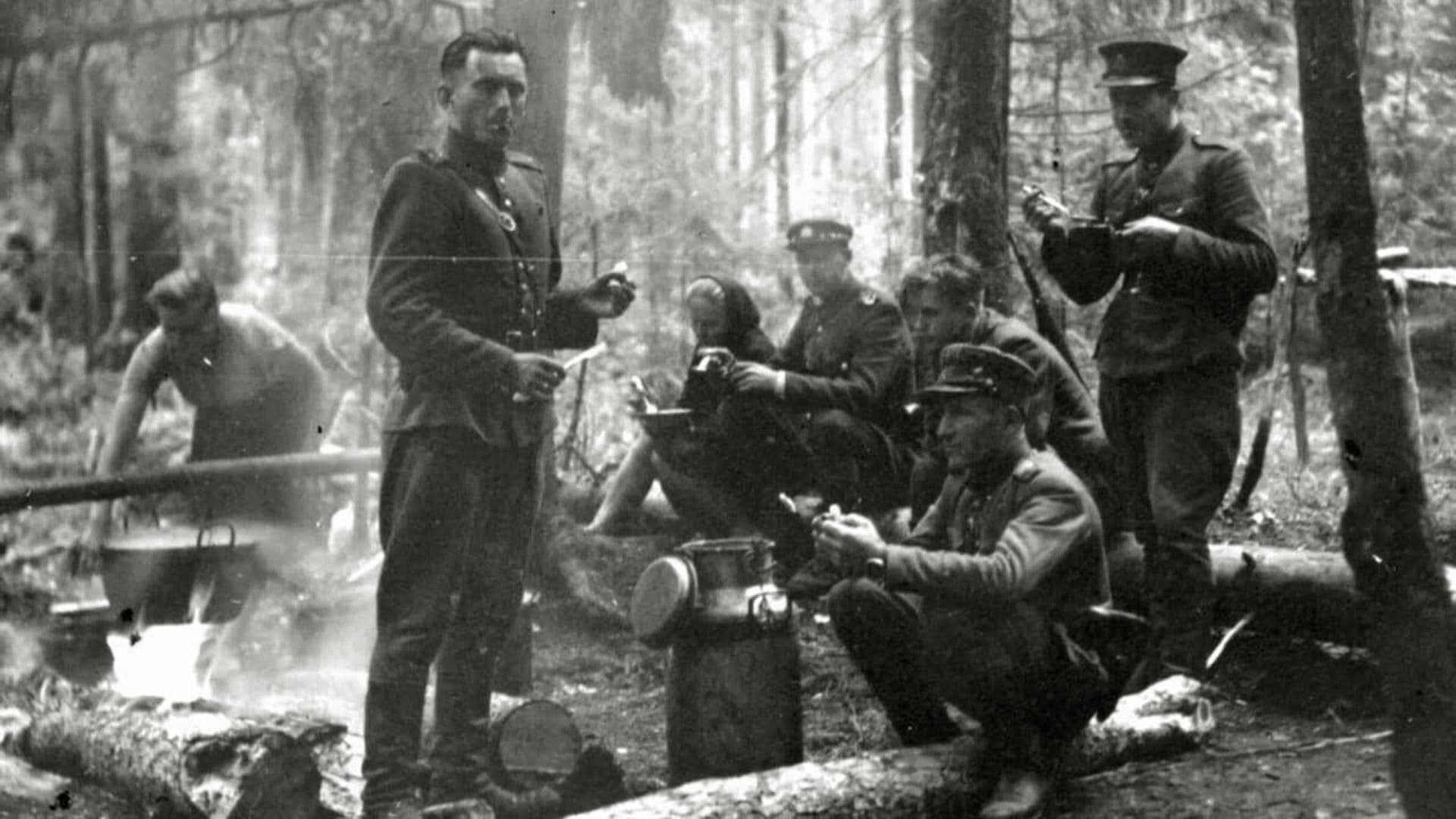 디 인비저블 프론트