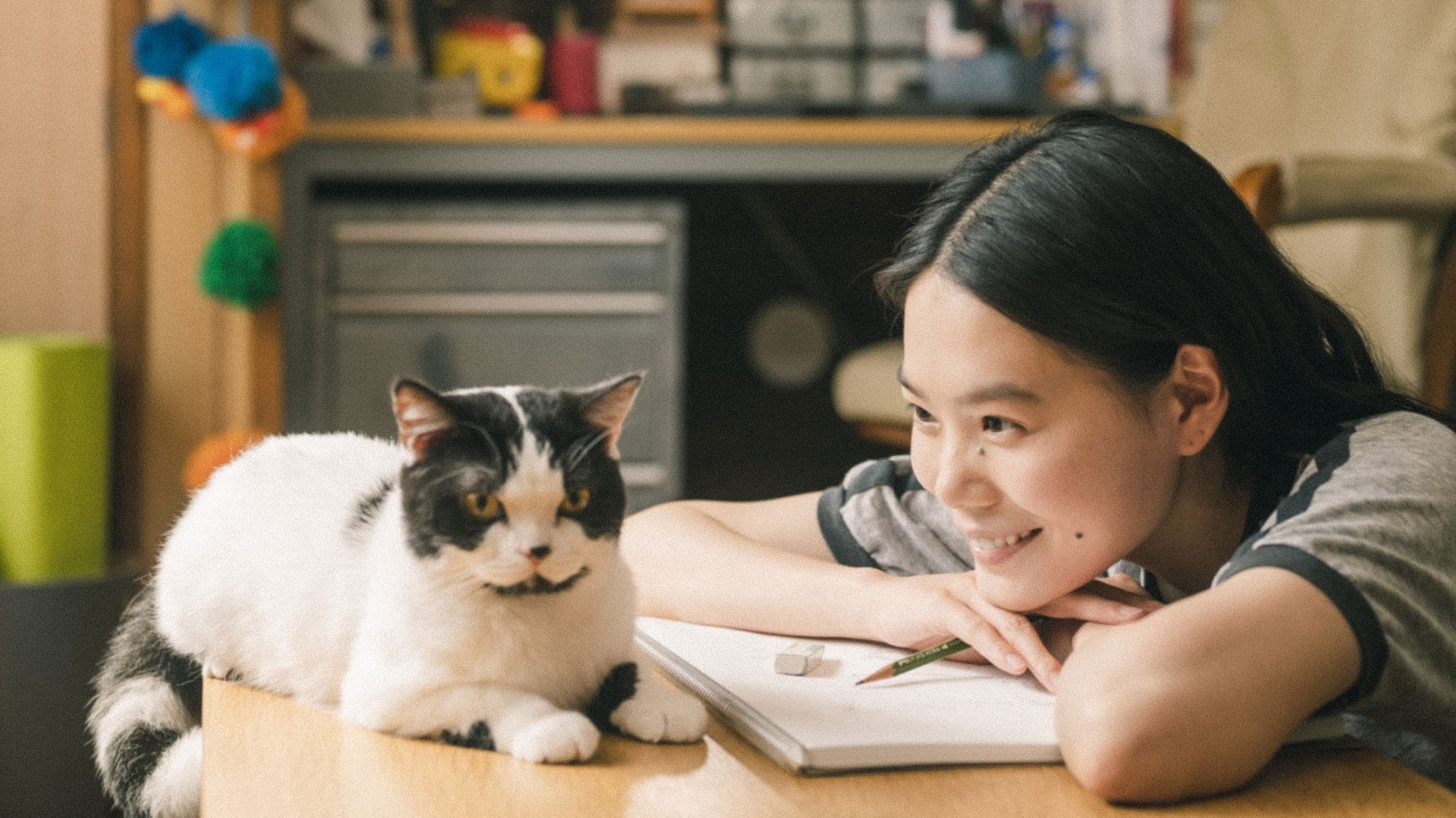 두 여자, 두 남자