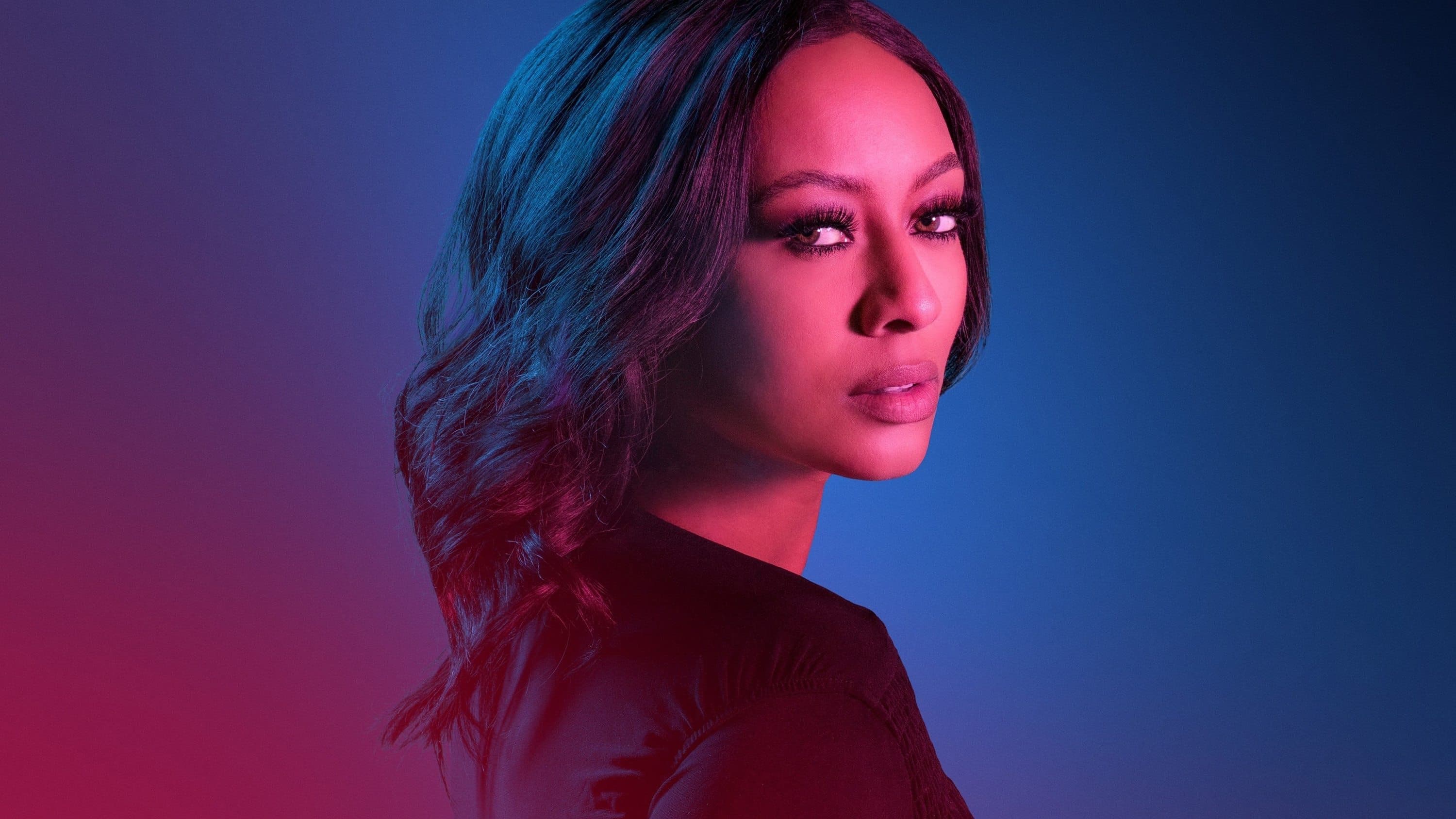 애욕: 7가지 대죄