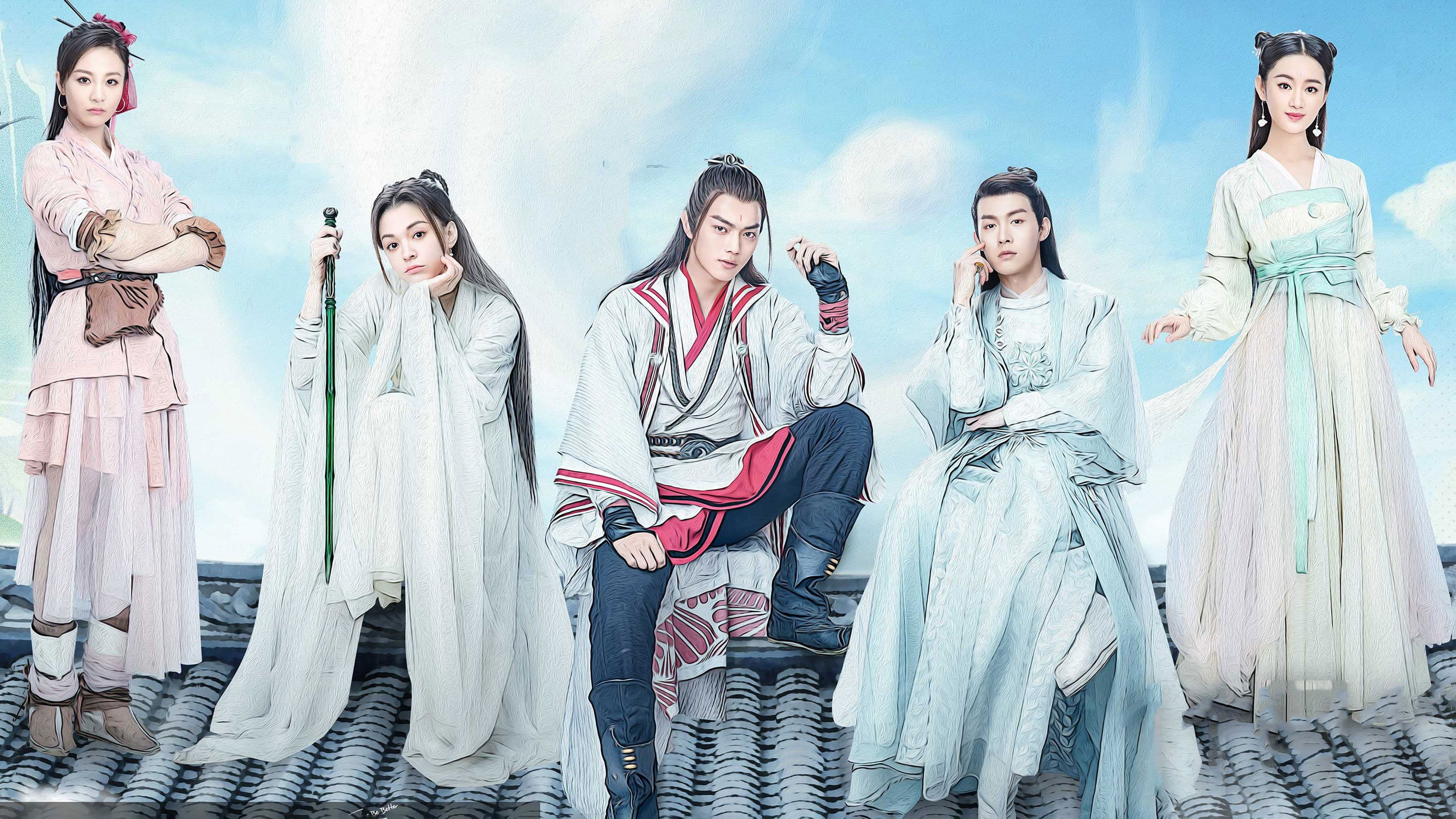 종전유좌영검산 : 영검산의 고수들