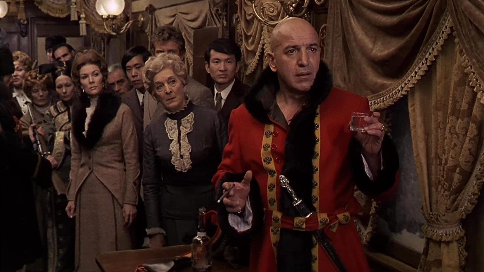 호러 익스프레스