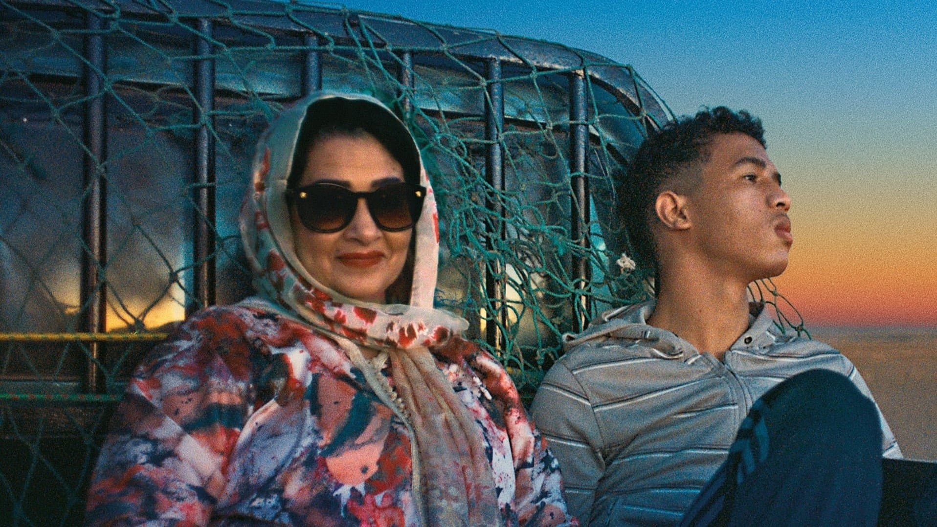 저주받은 자는 울지 않는다