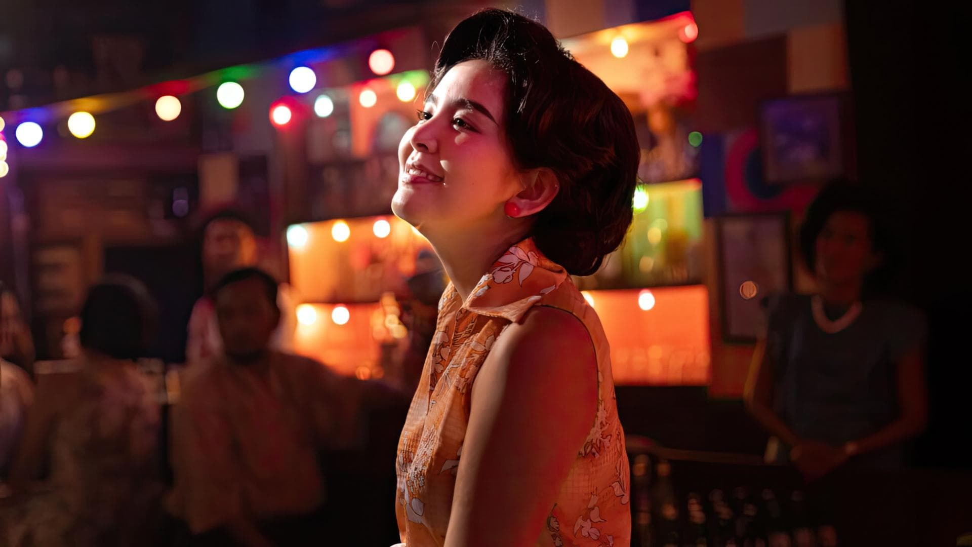 원스 어폰 어 스타