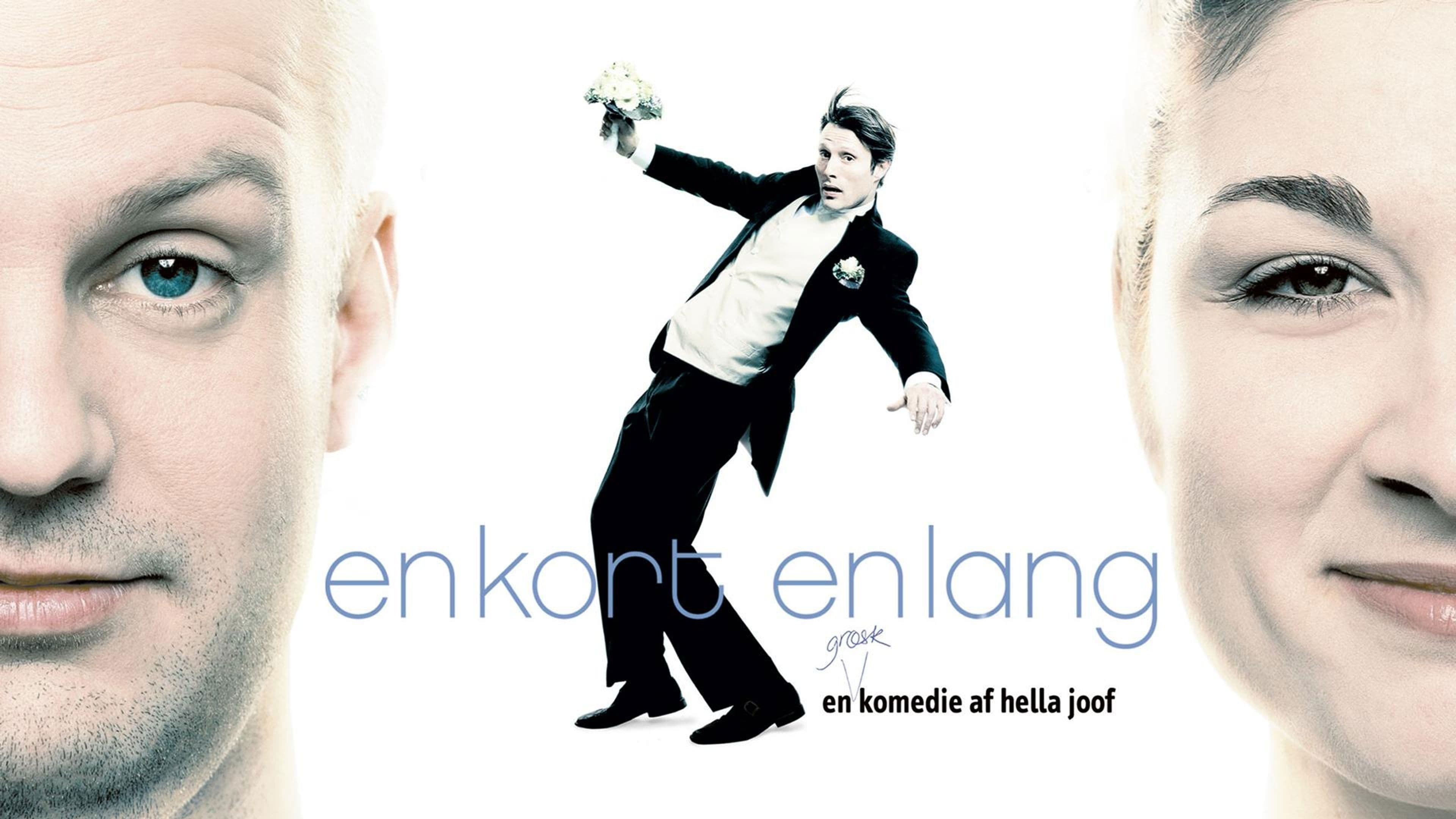 셰이크 잇 올 어바웃