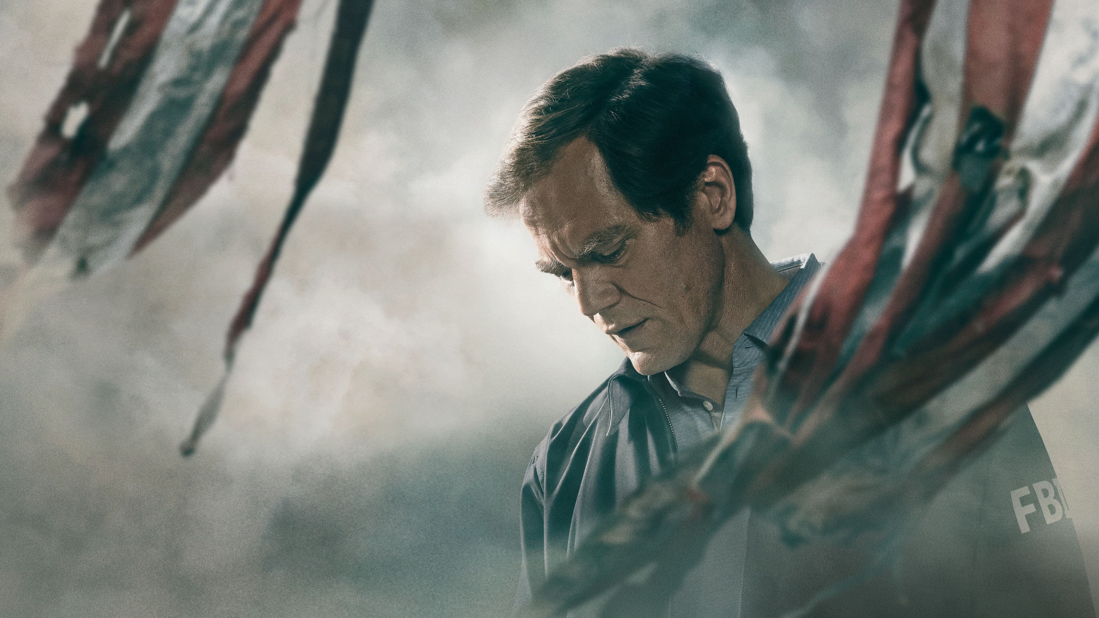 웨이코: 애프터매스