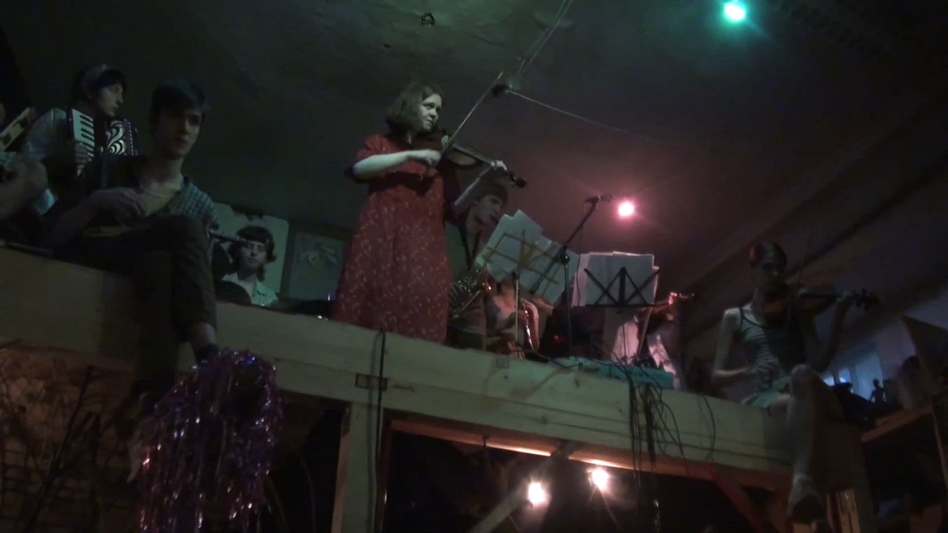 капитан, капитан, улыбнитесь