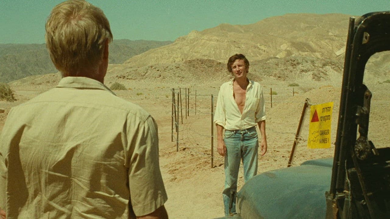 אורח בעונה מתה