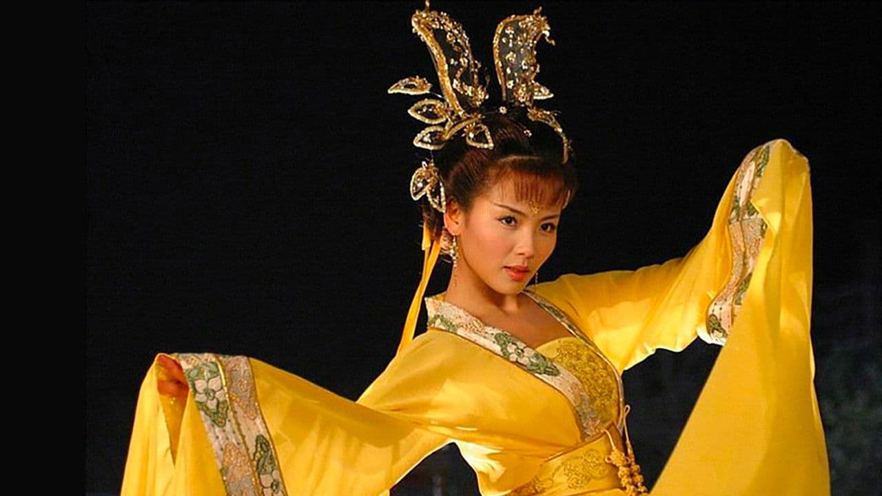 李后主与赵匡胤