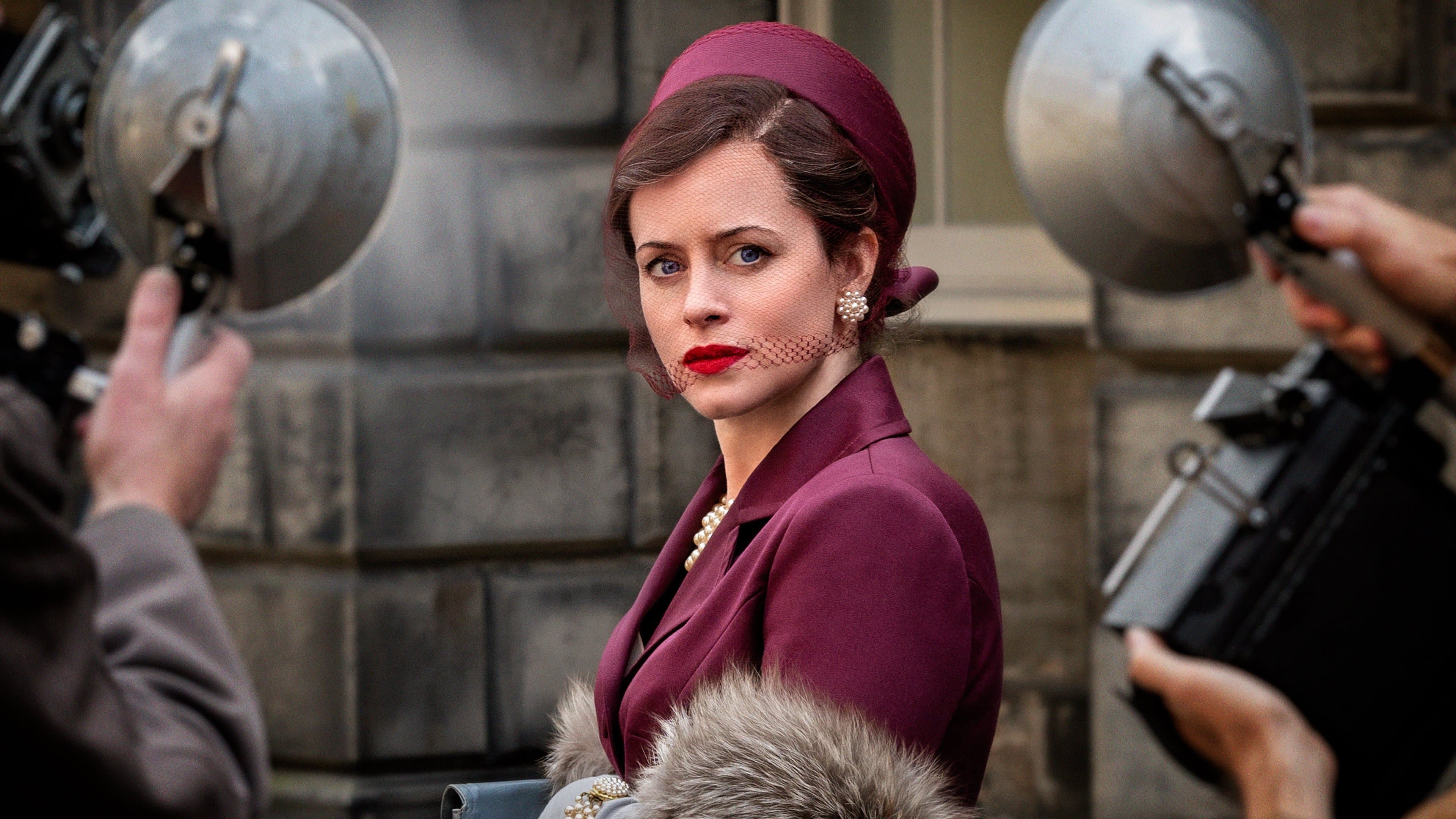 베리 브리티쉬 스캔들