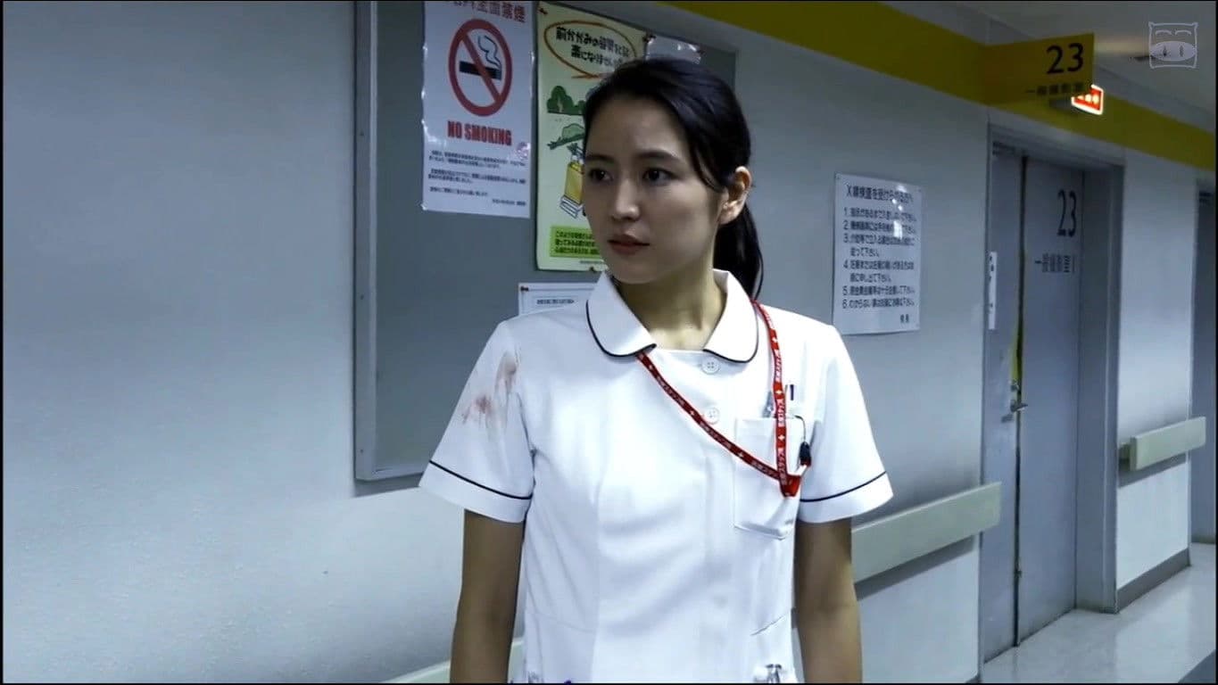 아이앰 어 히어로 시작의 날