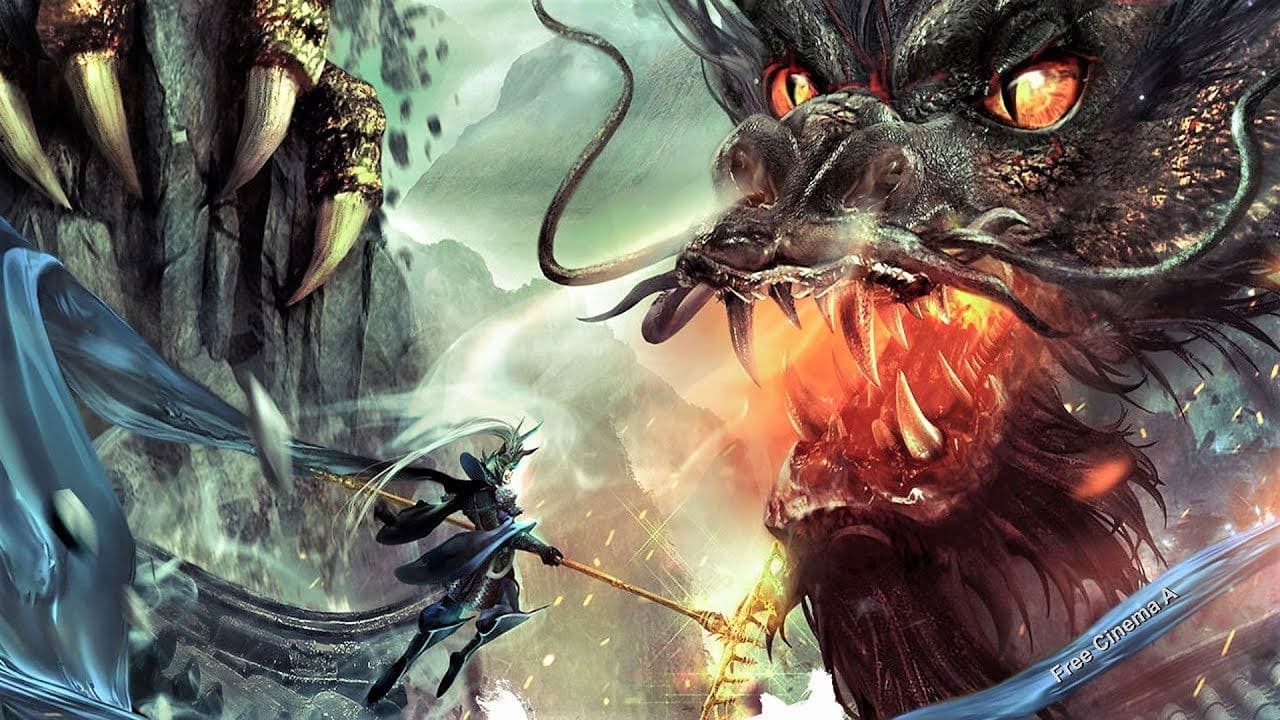 서유기: 저팔계의 반란