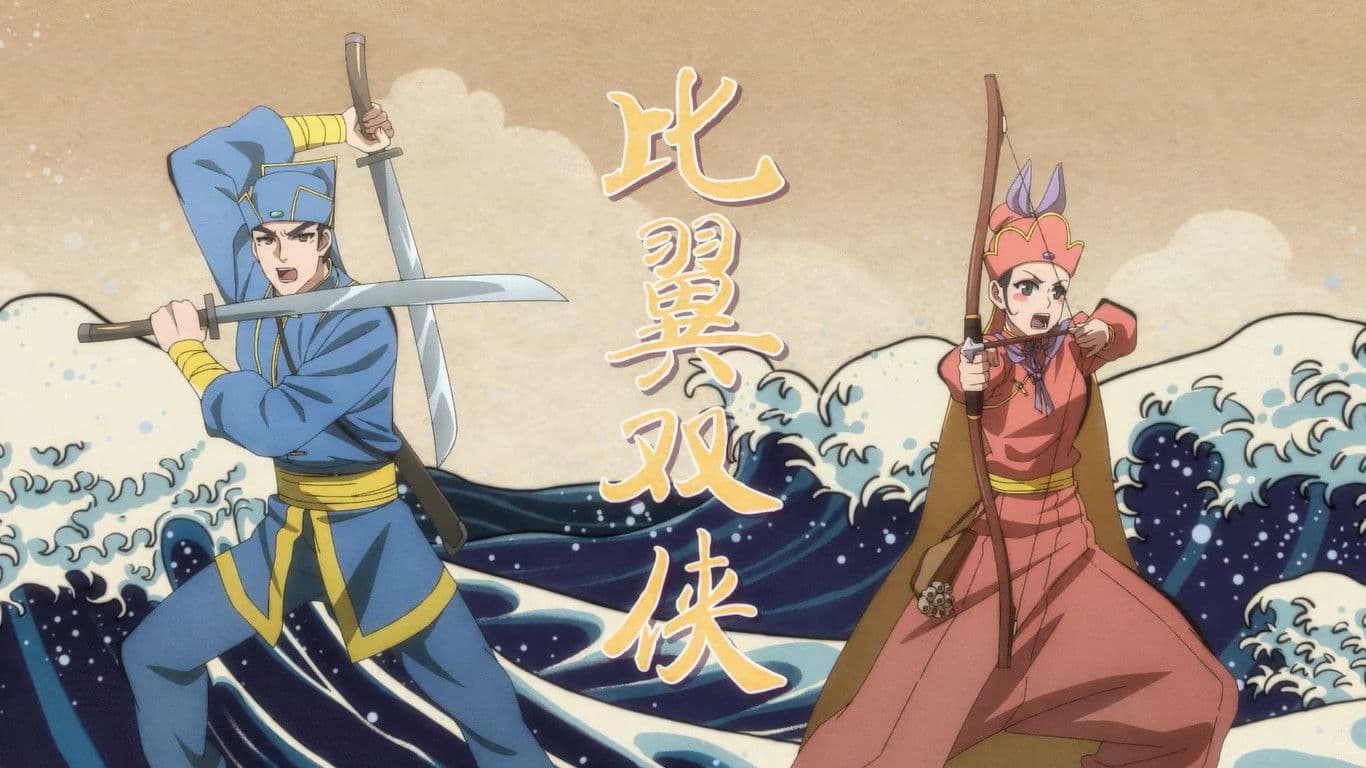 石少侠感觉好孤单