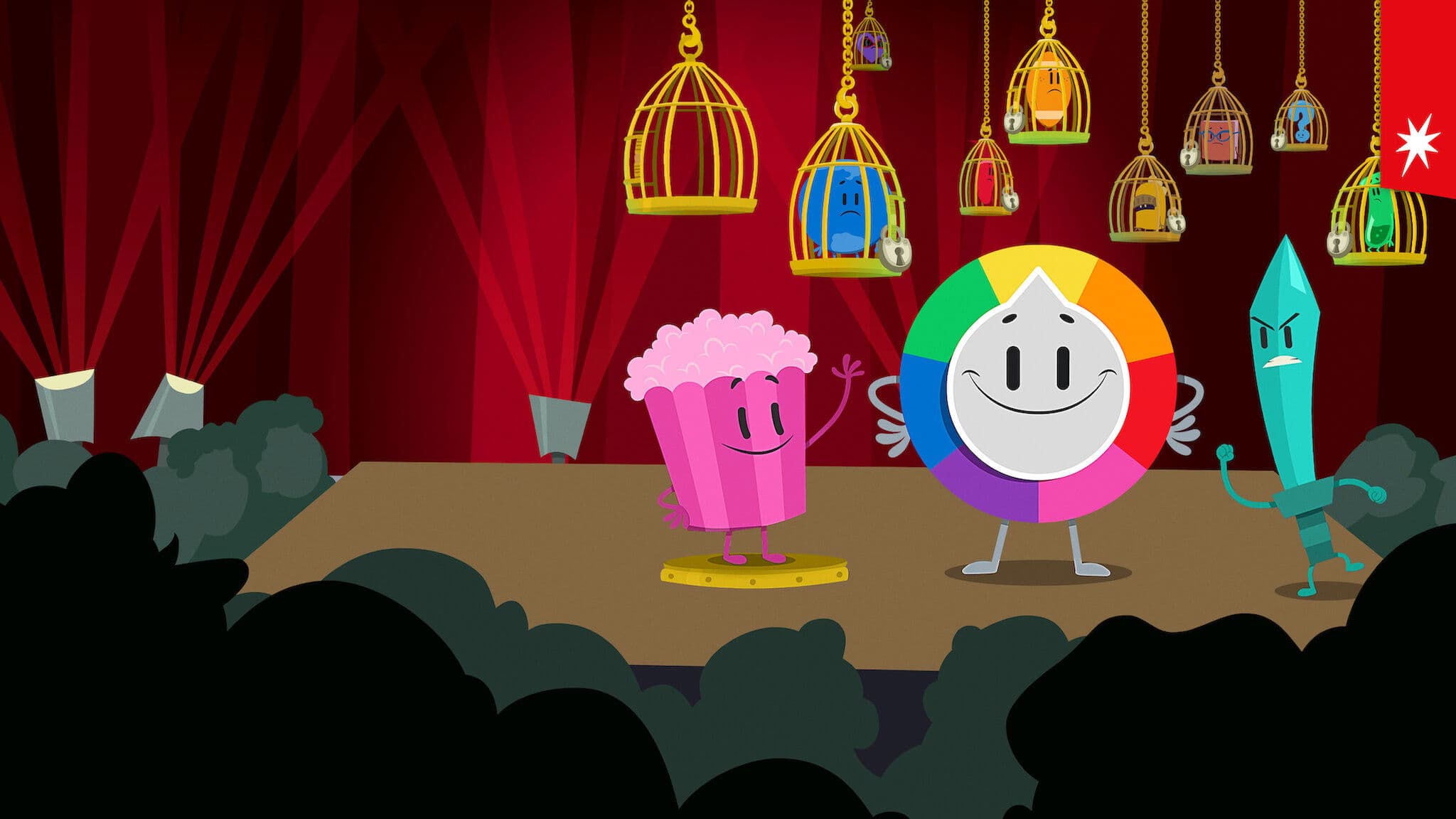 트리비아 퀘스트