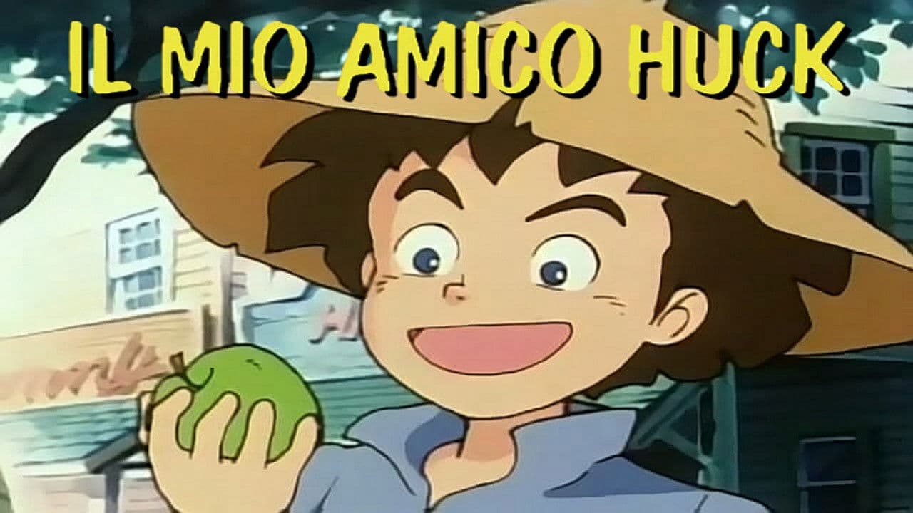 허클베리 핀의 모험