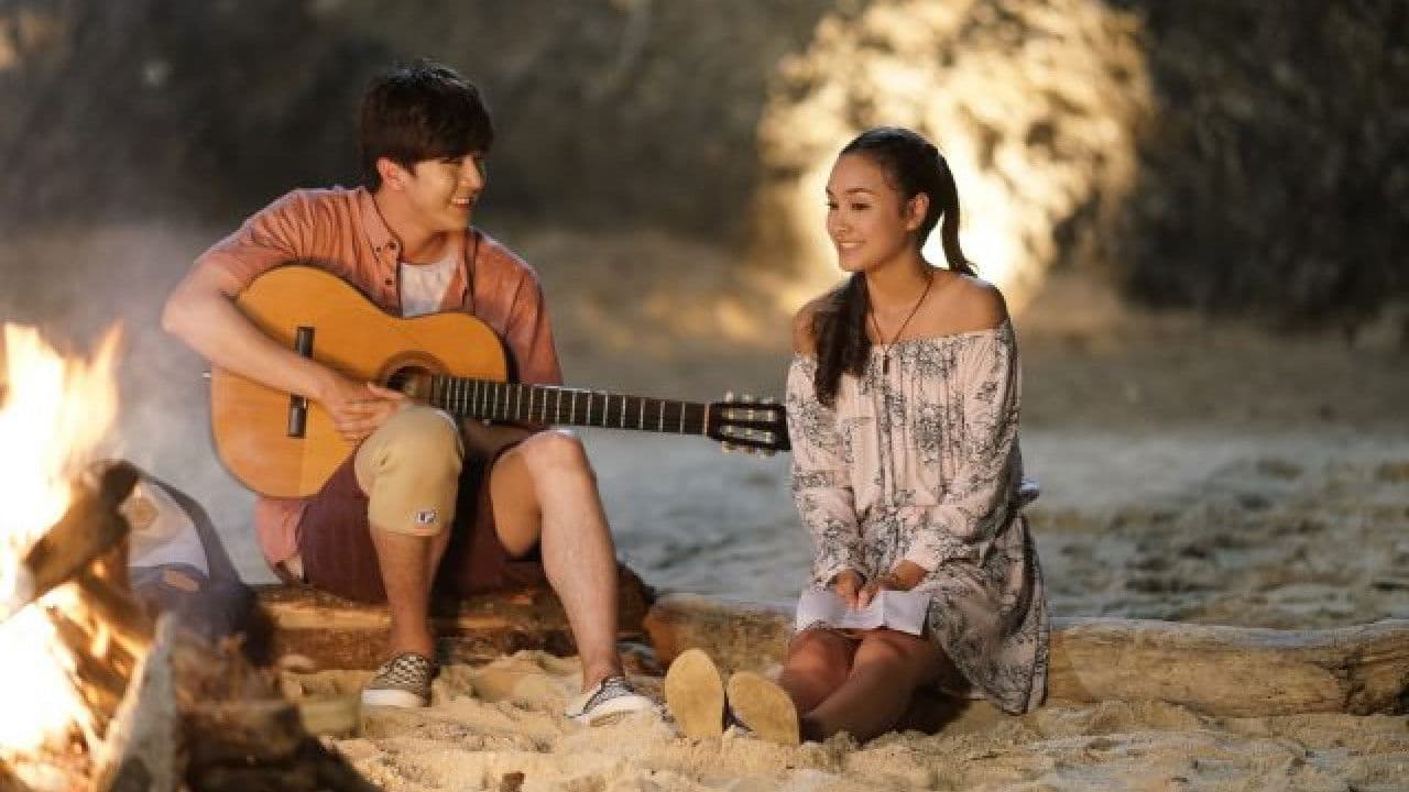 발리에서의 영원한 휴가