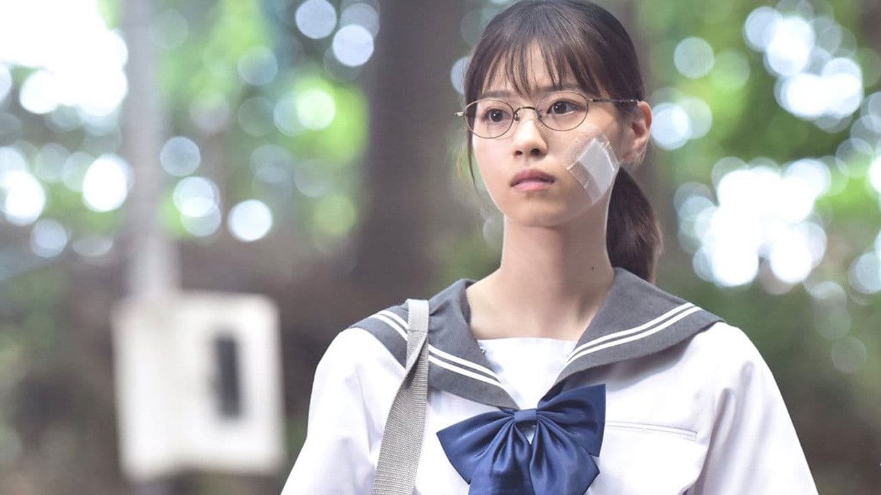 당신 차례입니다 특별편