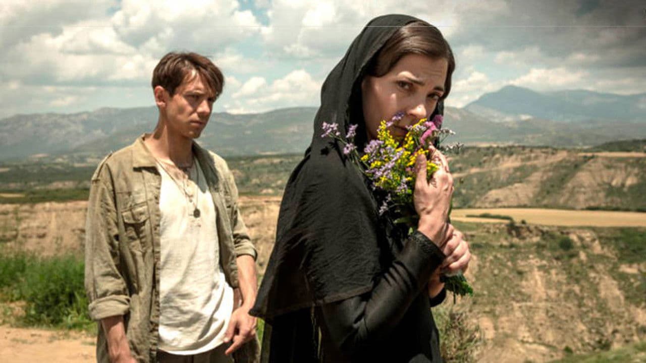 우리의 찬란한 순간