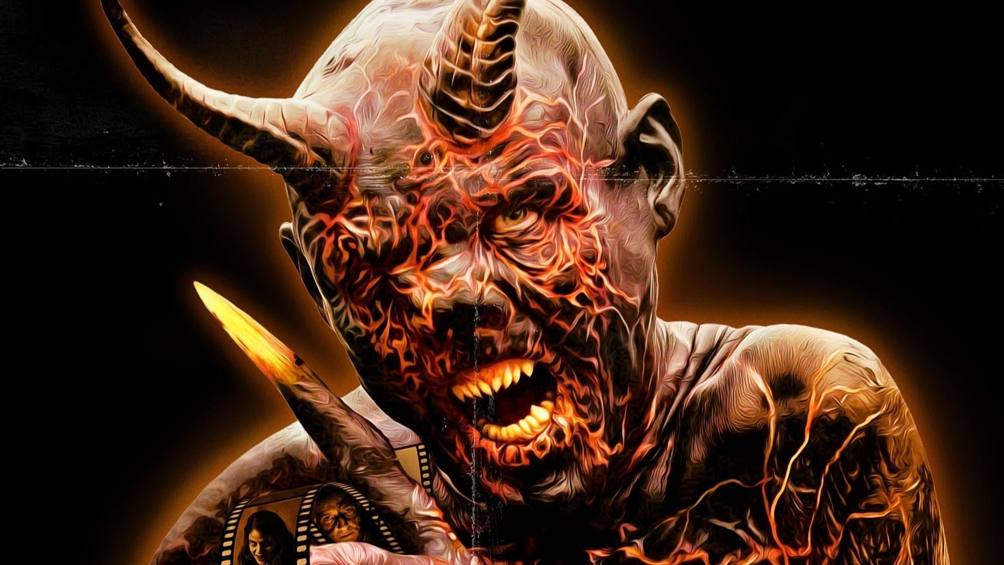 나이트메어 시네마