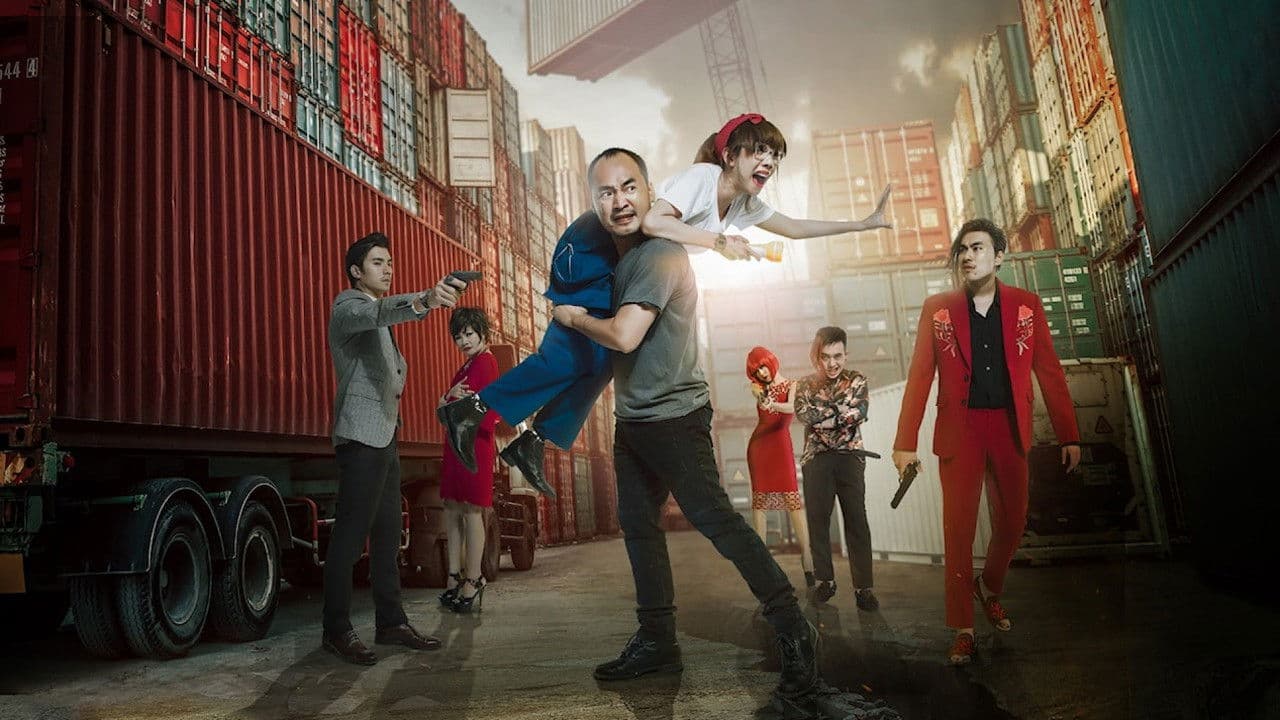 Chí Phèo Ngoại Truyện