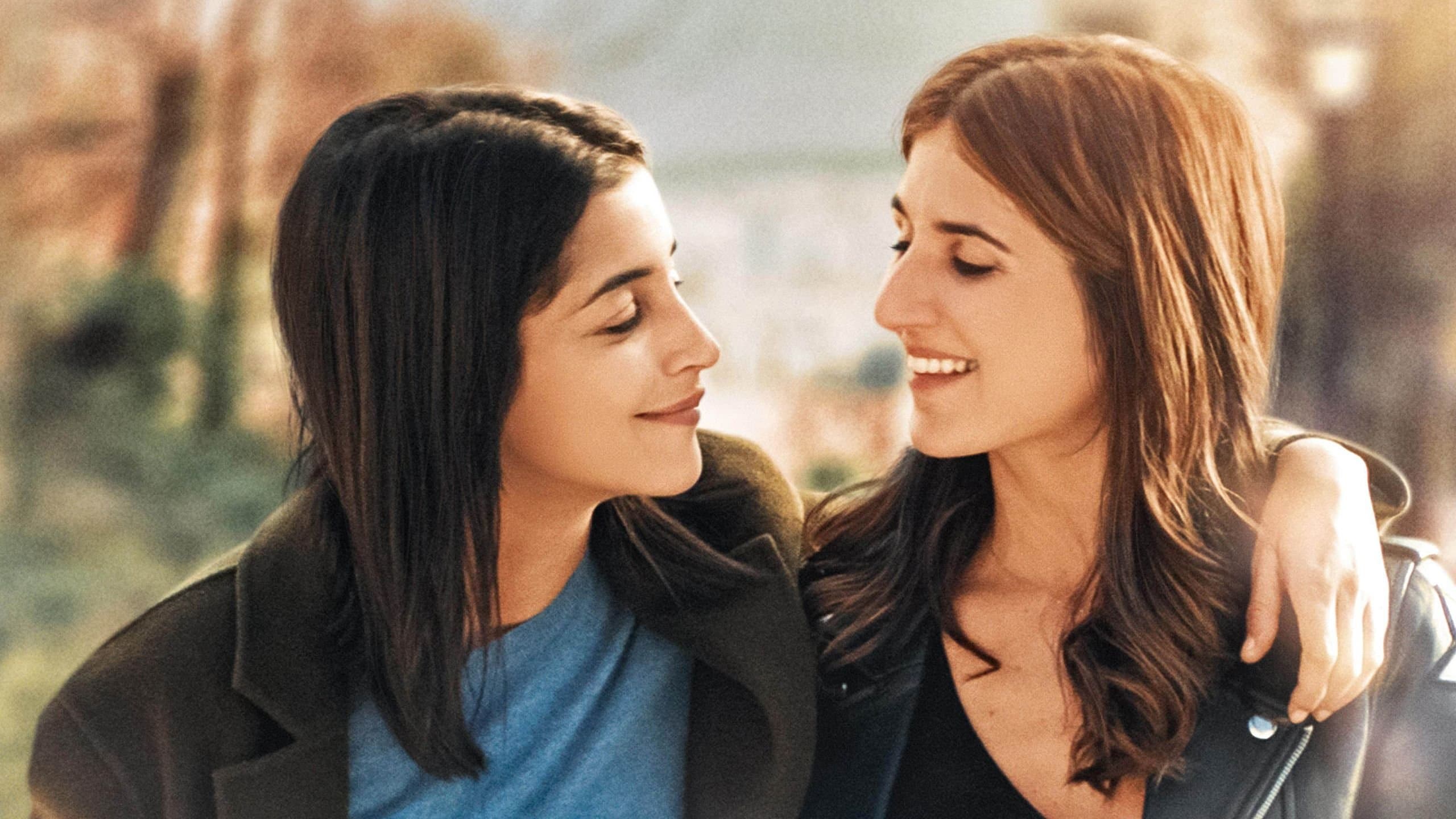 나와 언니와 셀린 디온