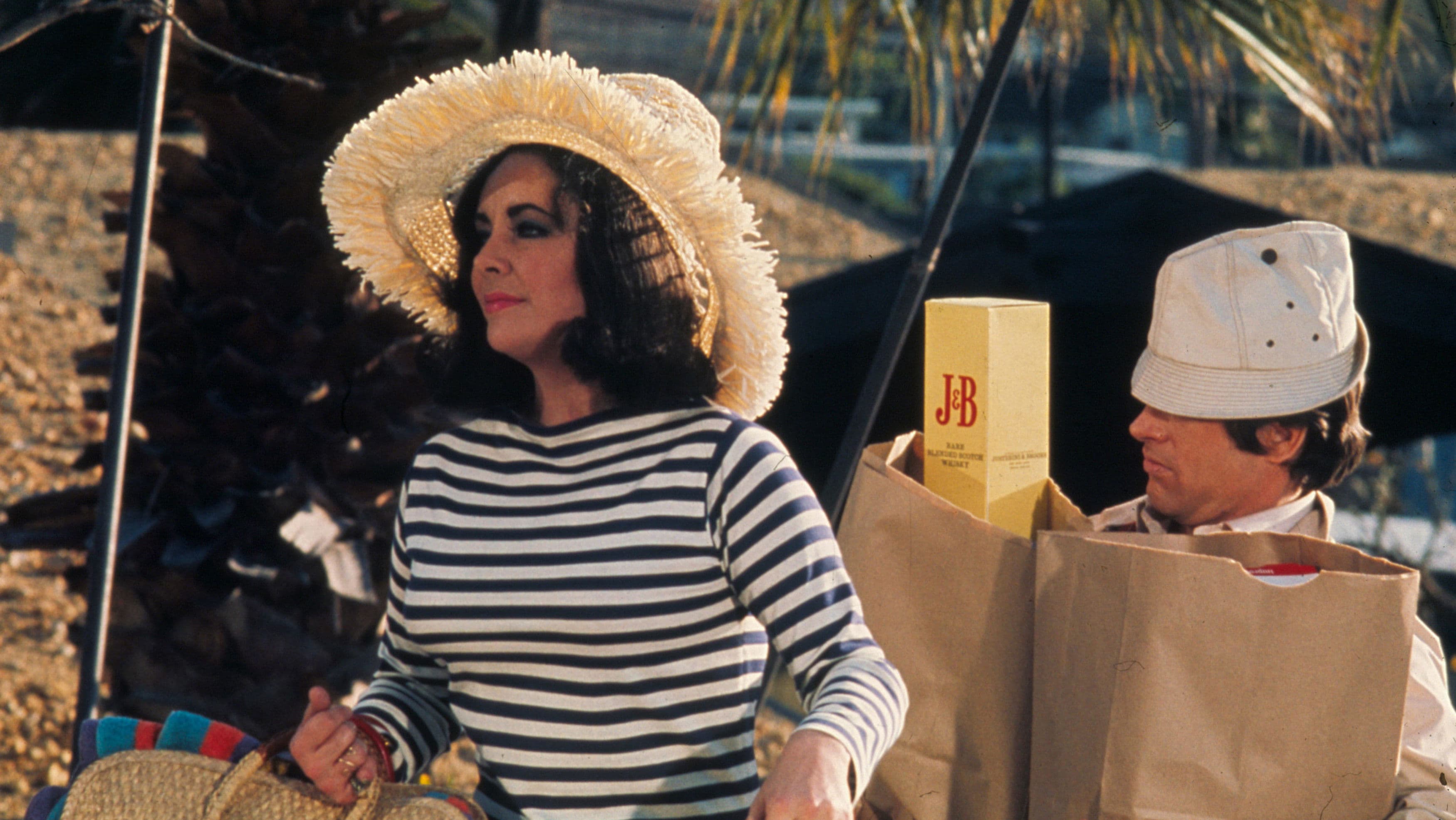 사랑이라는 게임