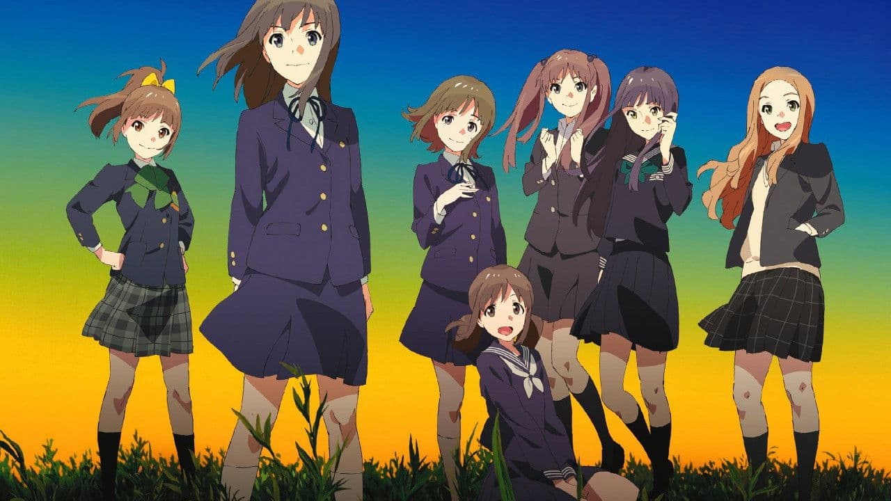 웨이크 업, 걸즈 !