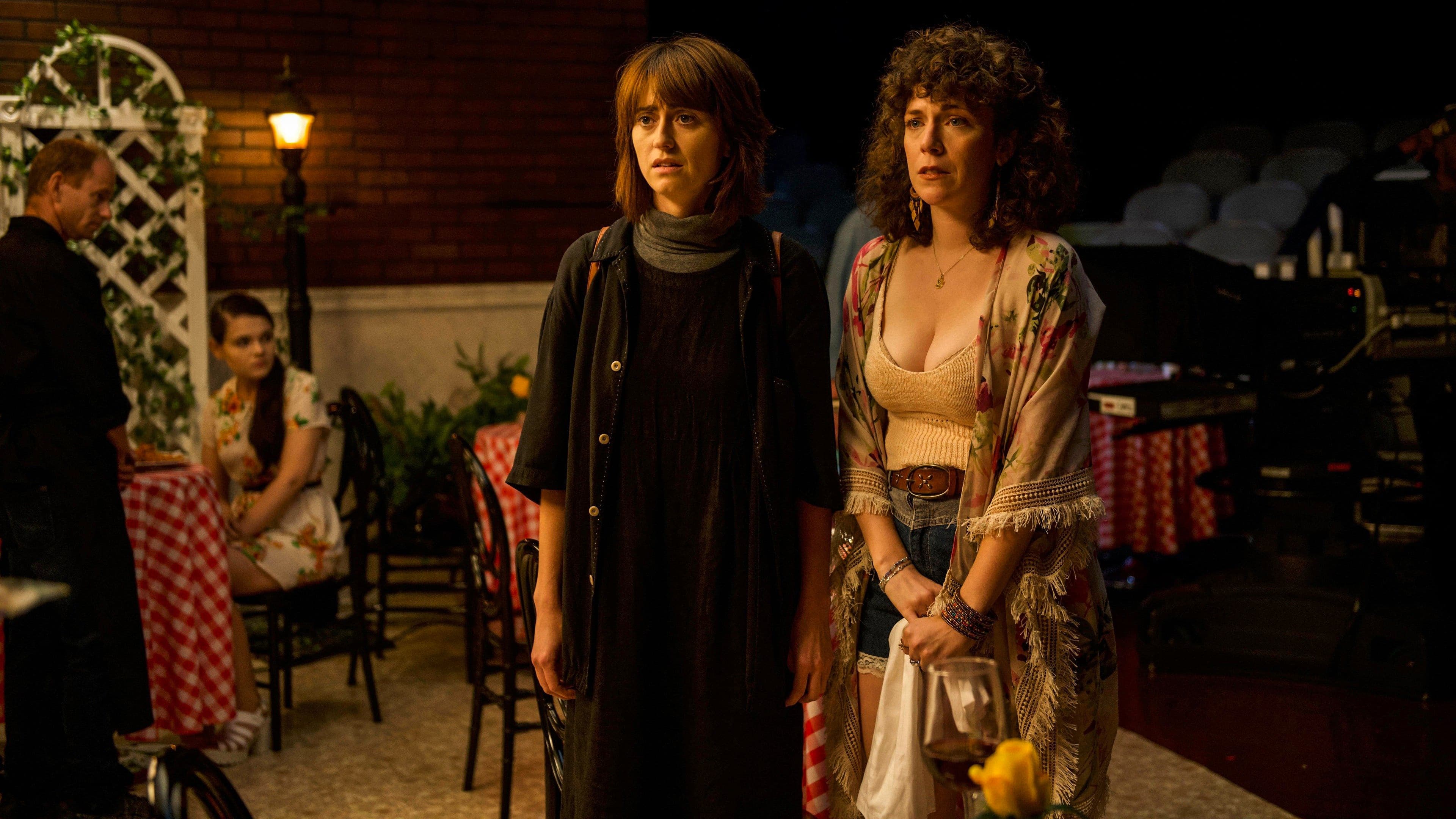 비포 유 노우 잇