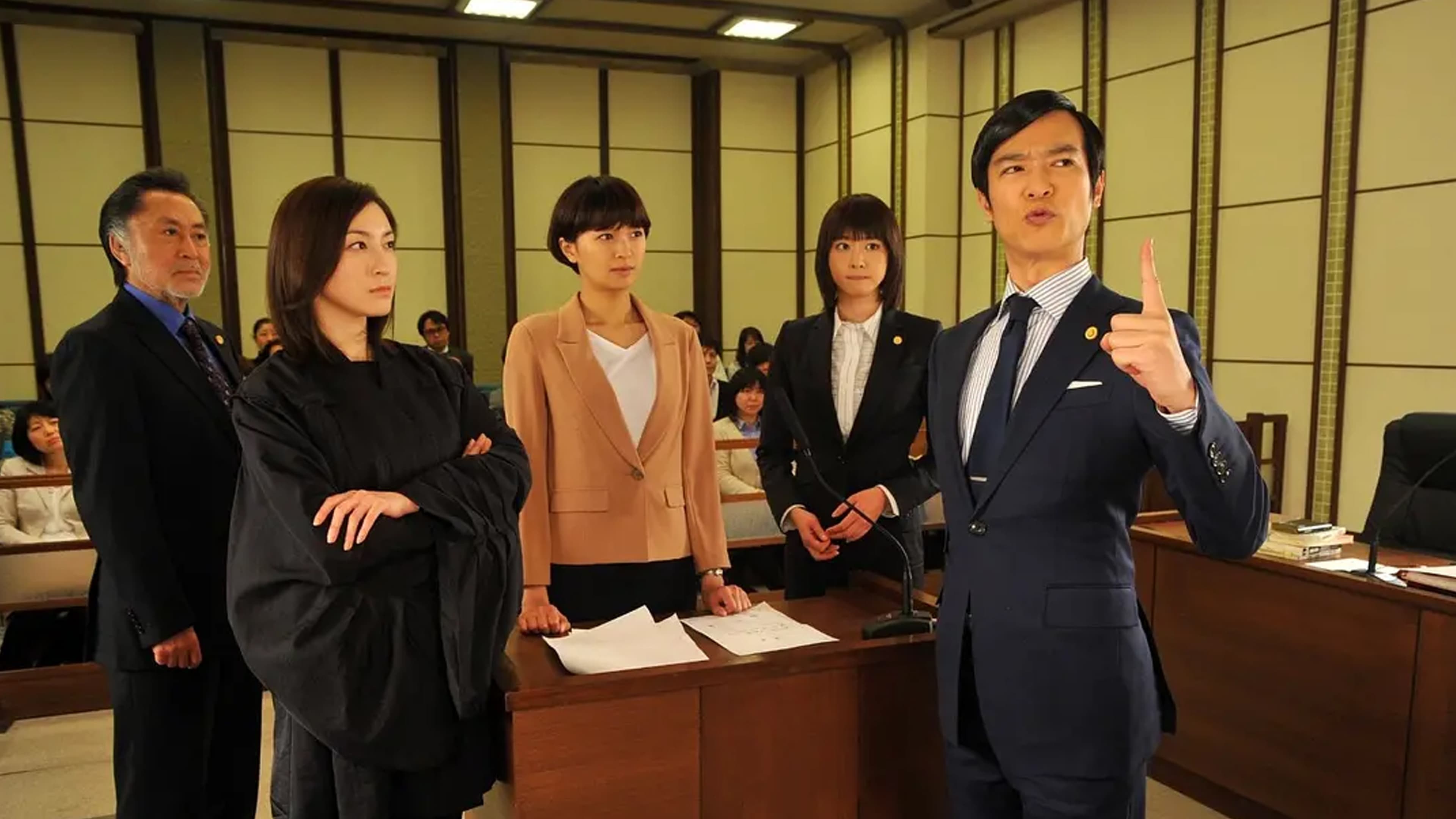 리갈 하이 스페셜