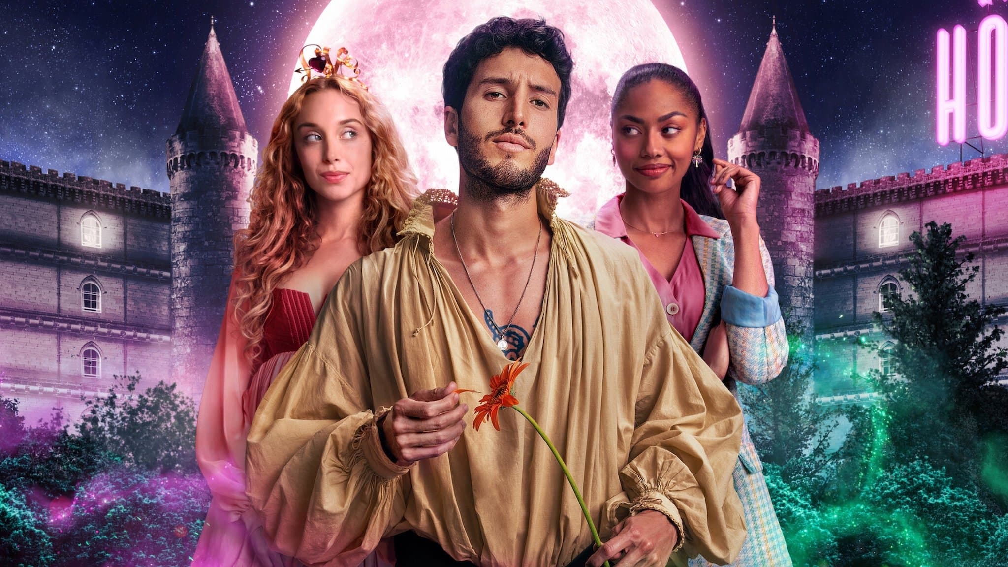 옛날 옛적에... 그리고 지금은