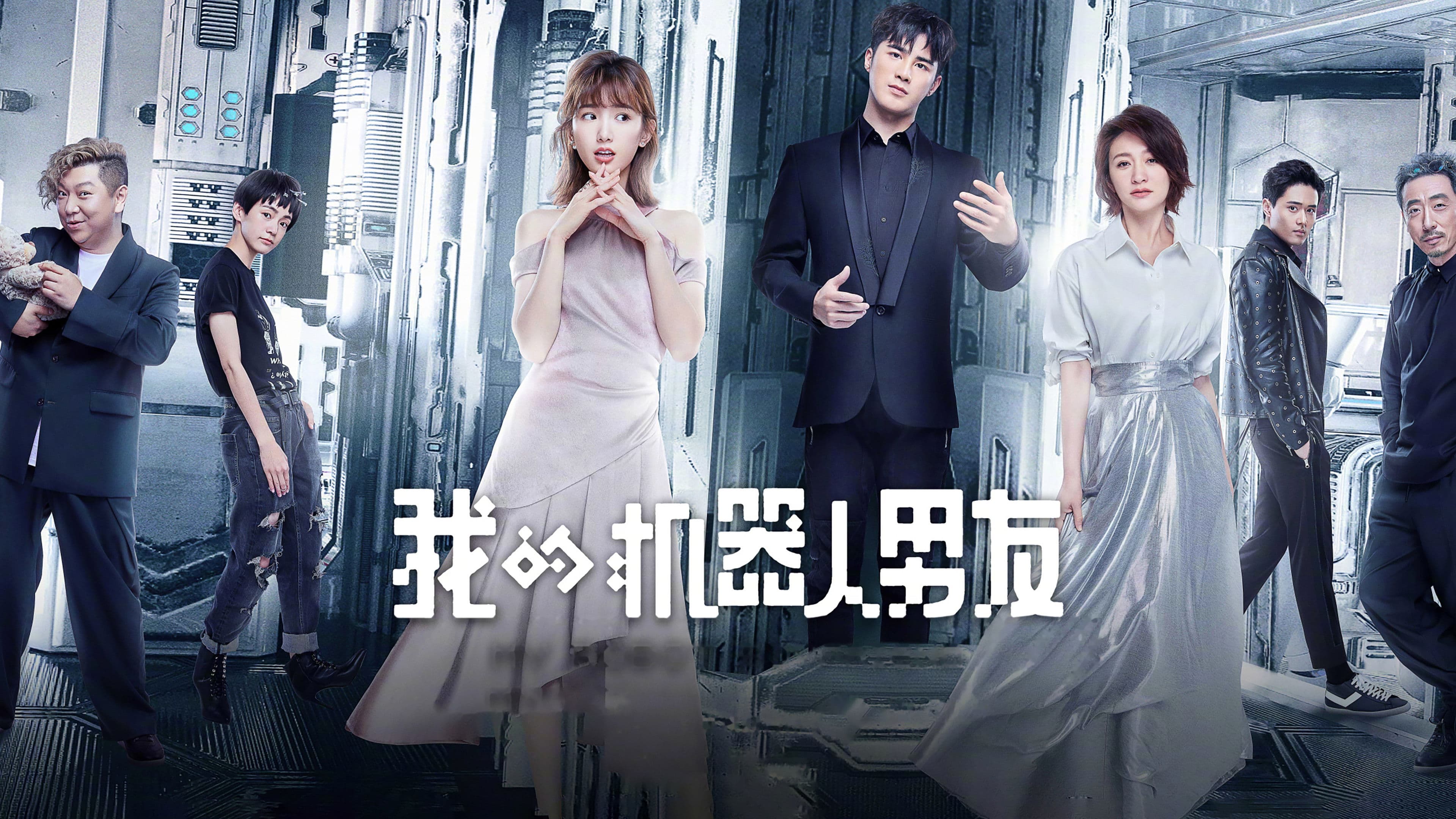 아적기기인남우