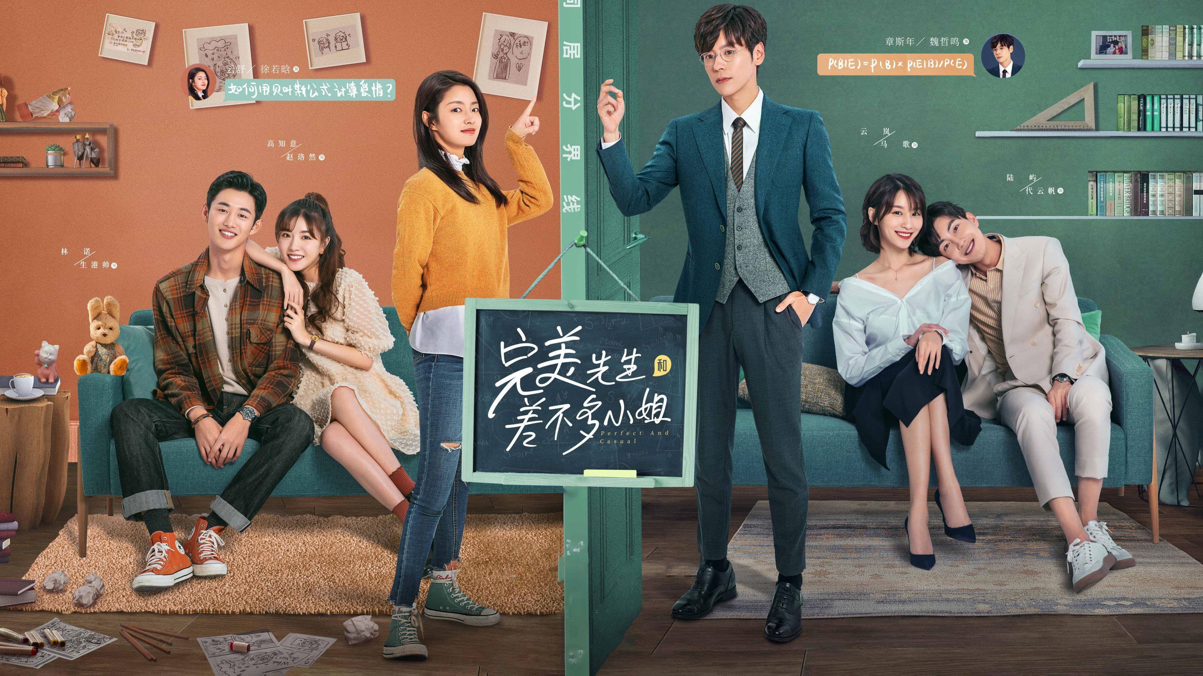 완미선생화차부다소저