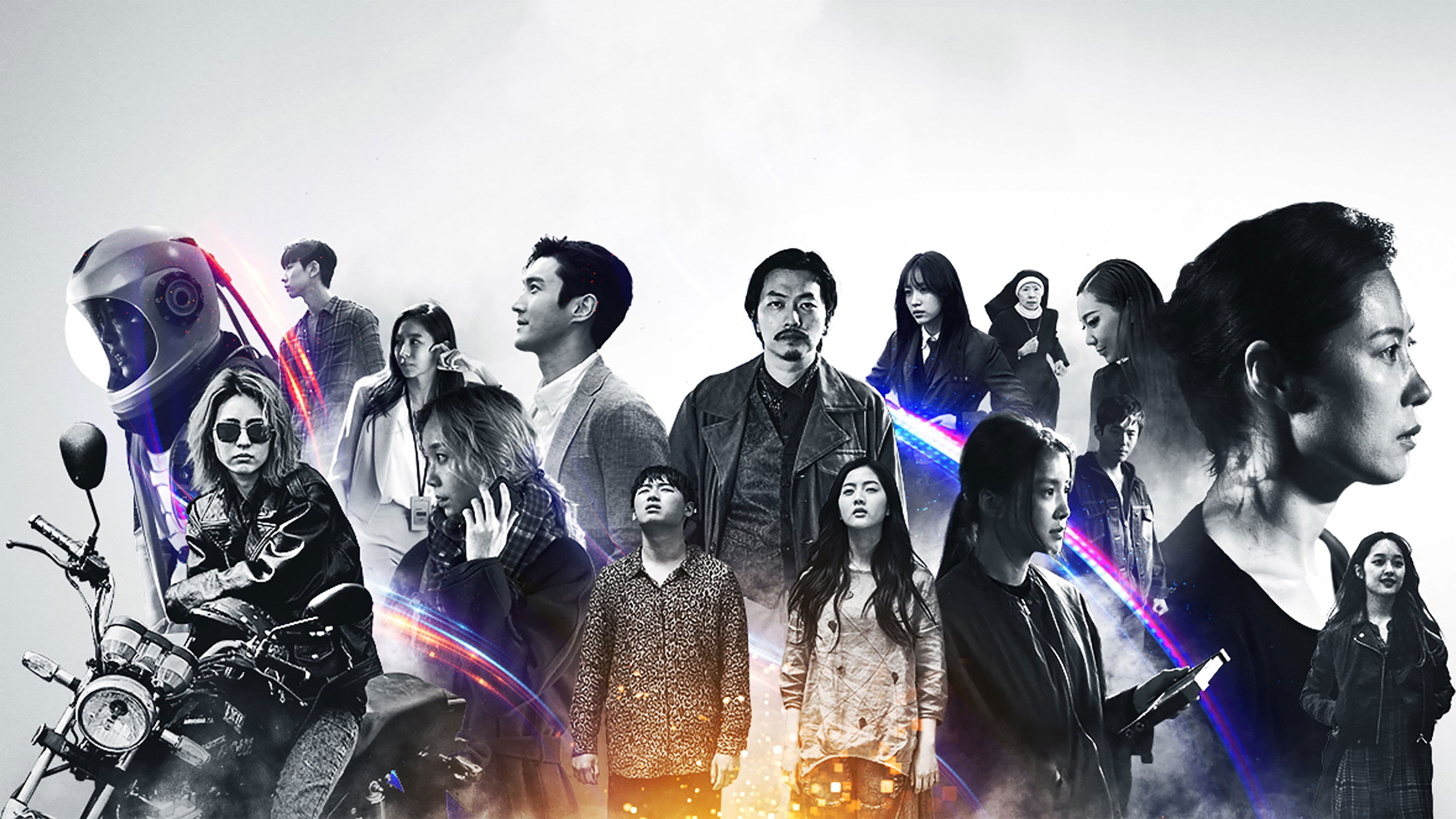 에스에프에잇-SF8