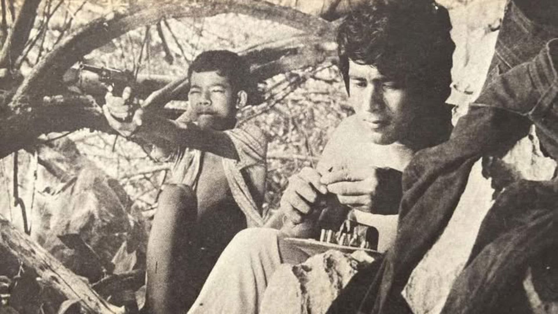 เขาสมิง