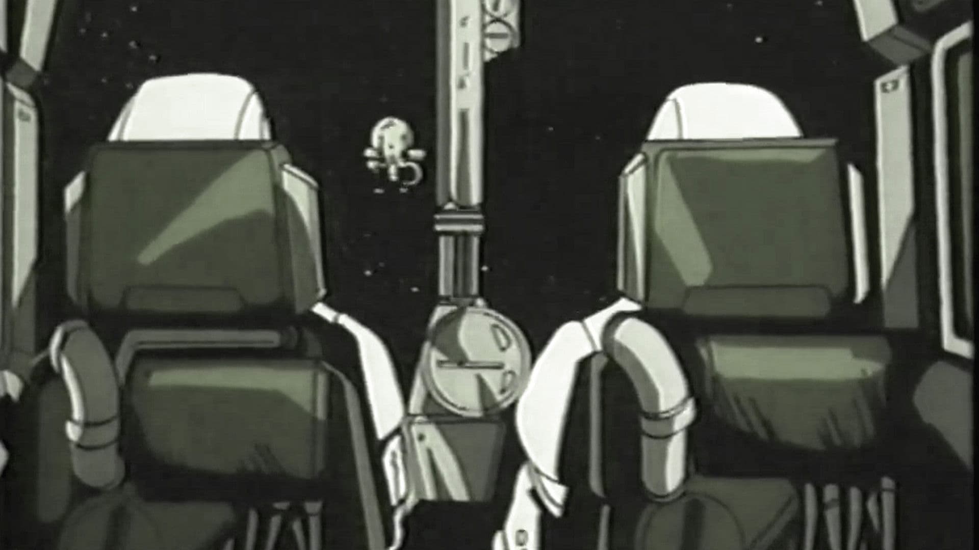 루츠 서치 식심물체  X