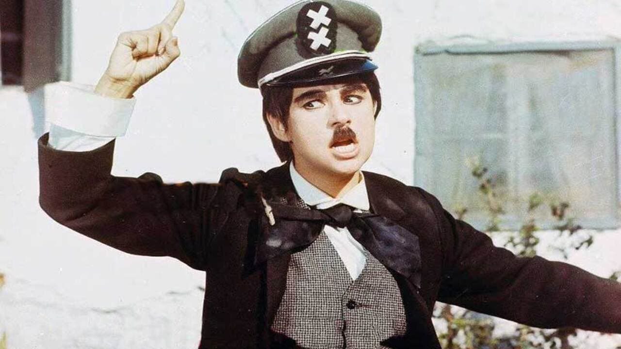 Η Αλίκη Δικτάτωρ